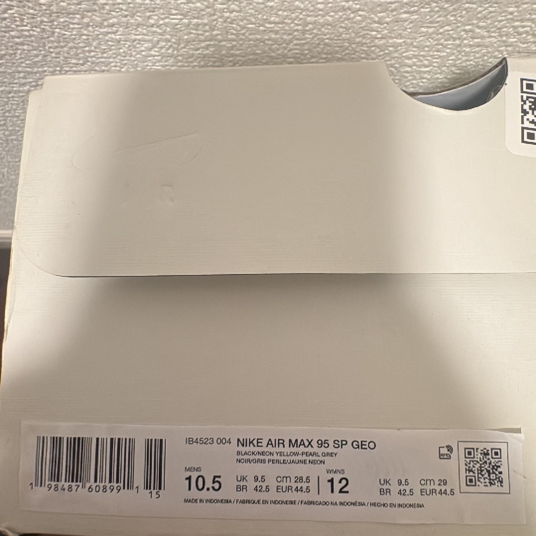 A+ (新品・未使用(ワケあり))】アンディフィーテッド × ナイキ エア