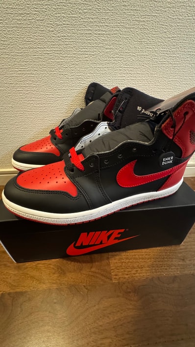 Nike Air Jordan 1 High 85 "Bred" (2025)