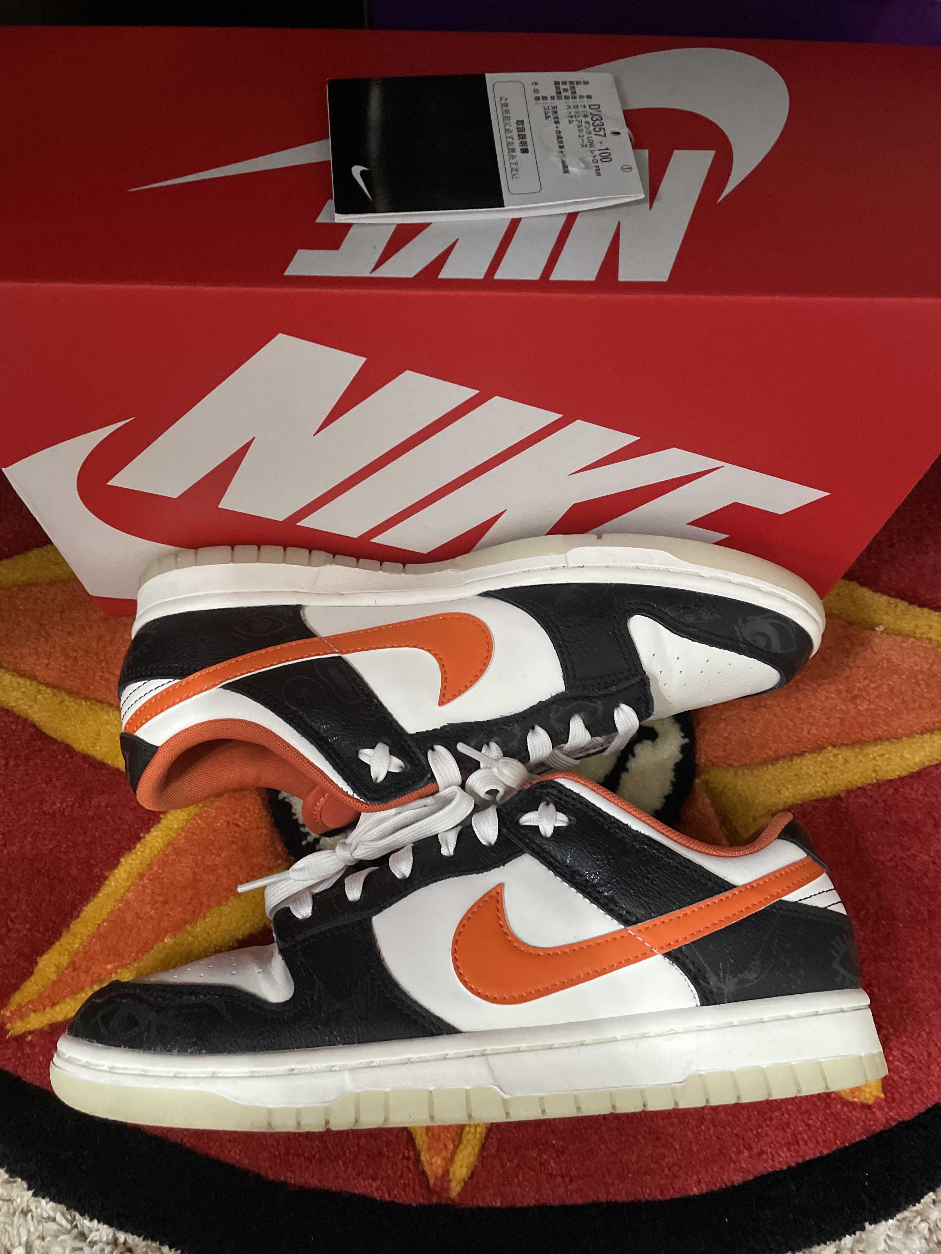 Nike Dunk Low PRM "Halloween" (2021)