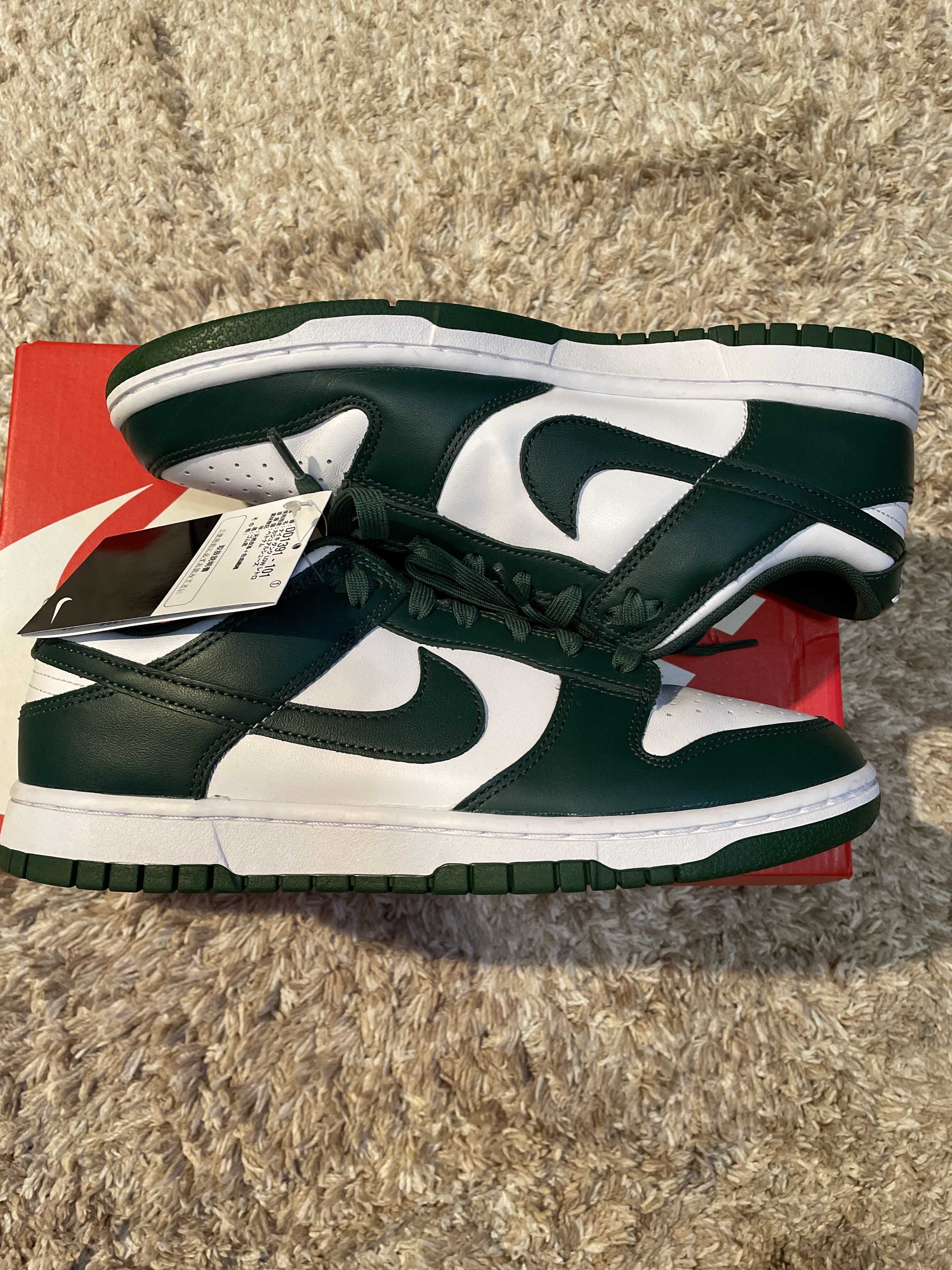 Nike Dunk Low Retro "Varsity Green/Team Green"