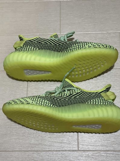 adidas Originals YEEZY Boost 350 V2 "Yeezreel"