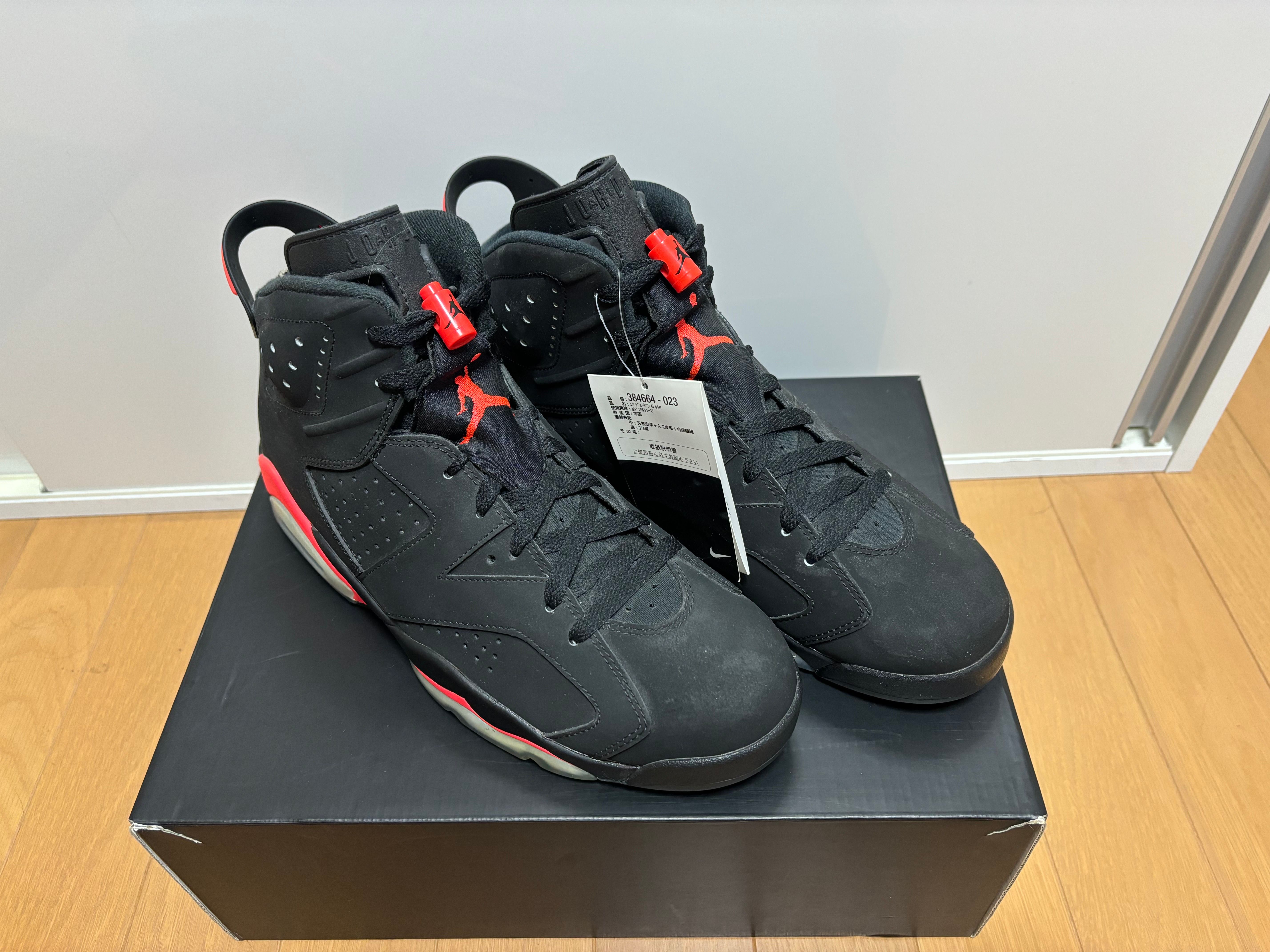 NIKE AIR JORDAN 6 RETRO "INFRARED BLACK" (2014)