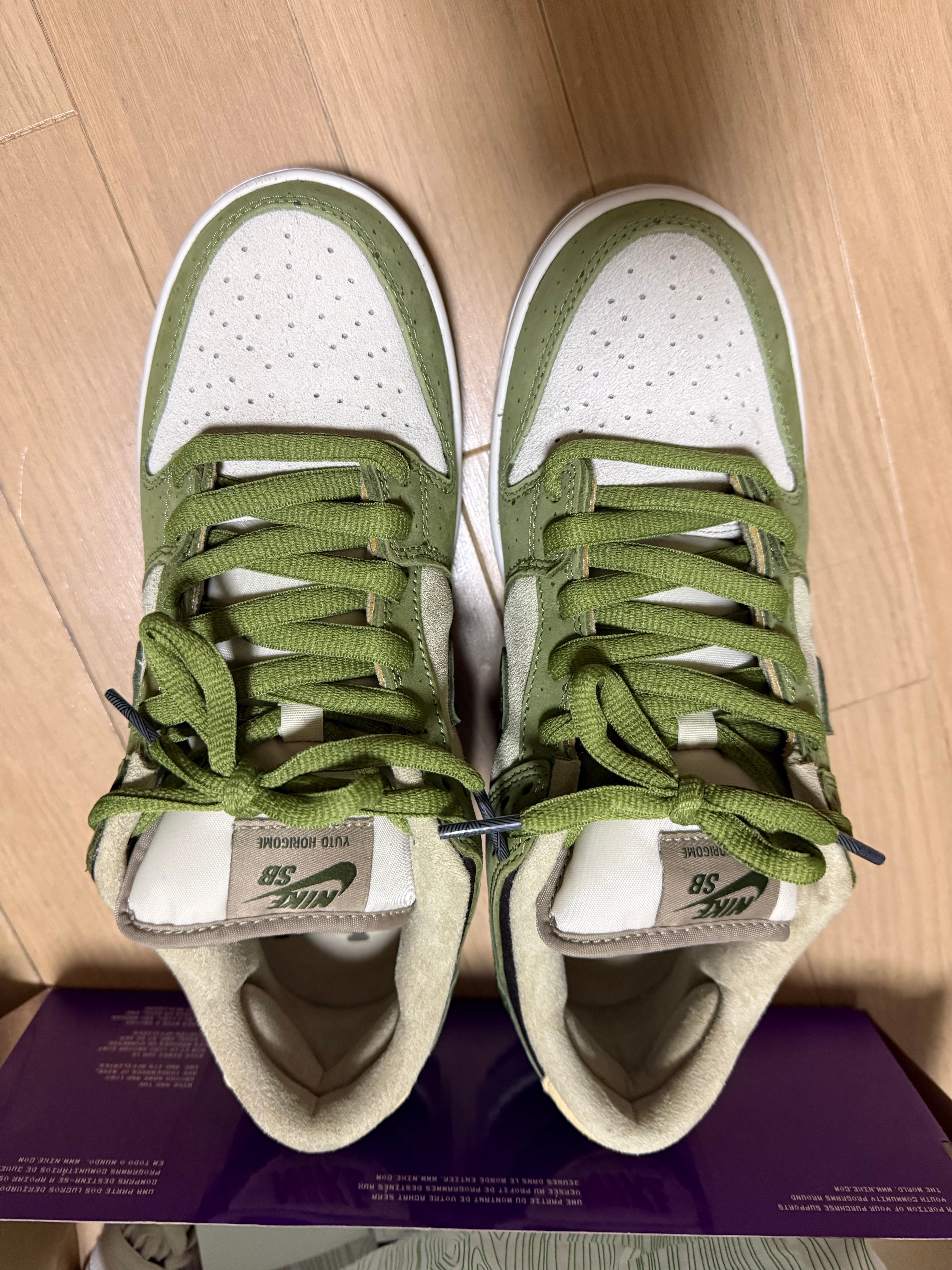 Yuto Horigome × Nike SB Dunk Low "Matcha"