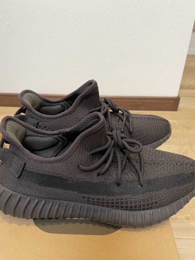 adidas YEEZY Boost 350 V2 "Cinder"
