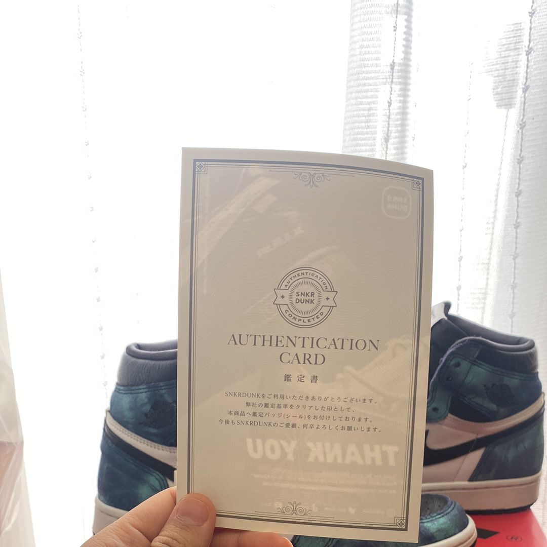 Nike Women's Air Jordan 1 High OG "Tie-Dye"