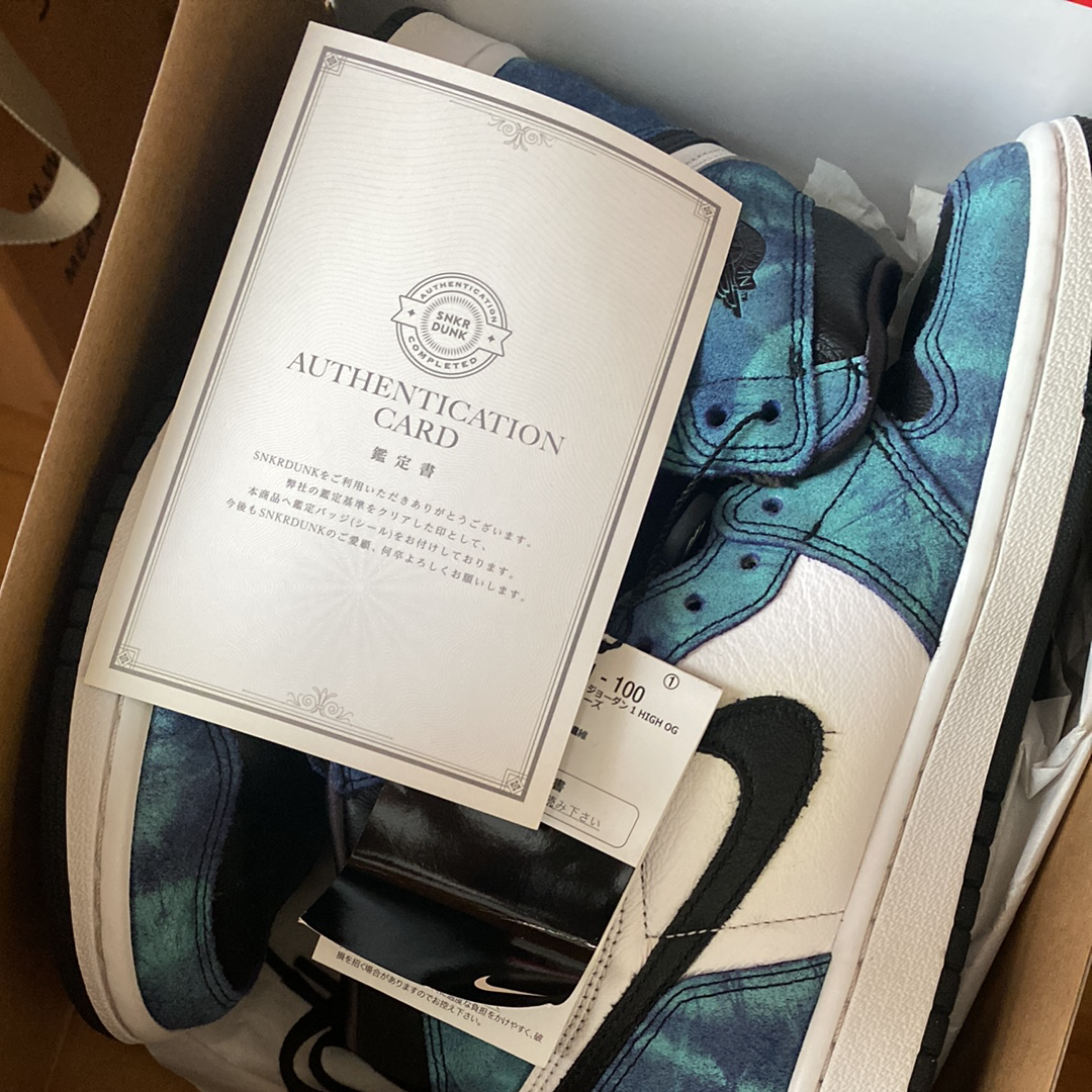 Nike GS Air Jordan 1 Retro High "Tokyo Bio Hack"