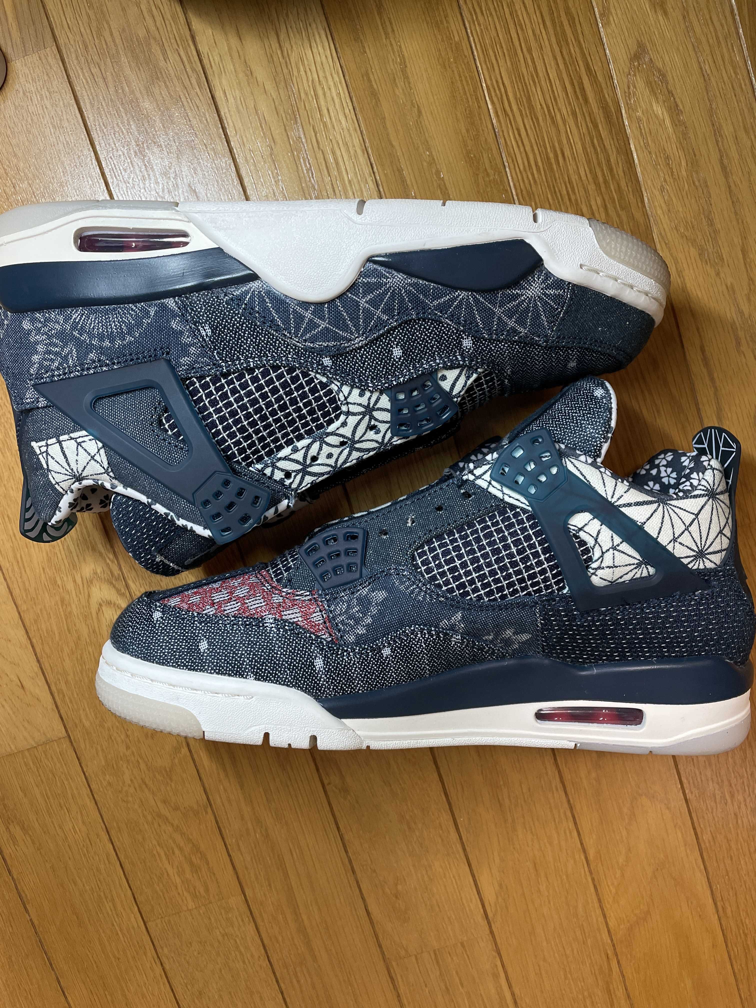 Nike Air Jordan 4 SE "SASHIKO"