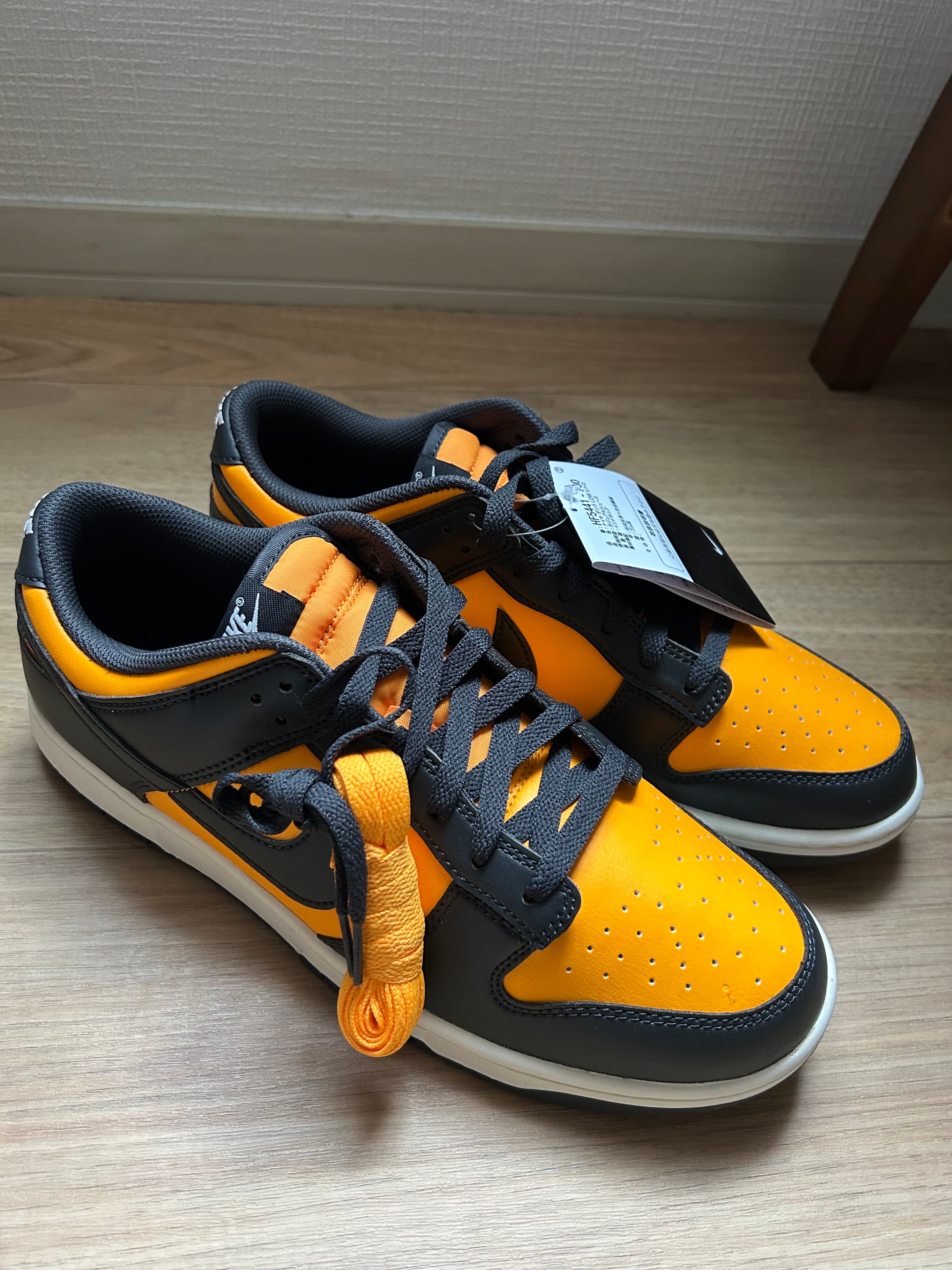 Nike Dunk Low Retro "Sundial/Sail/Anthracite"