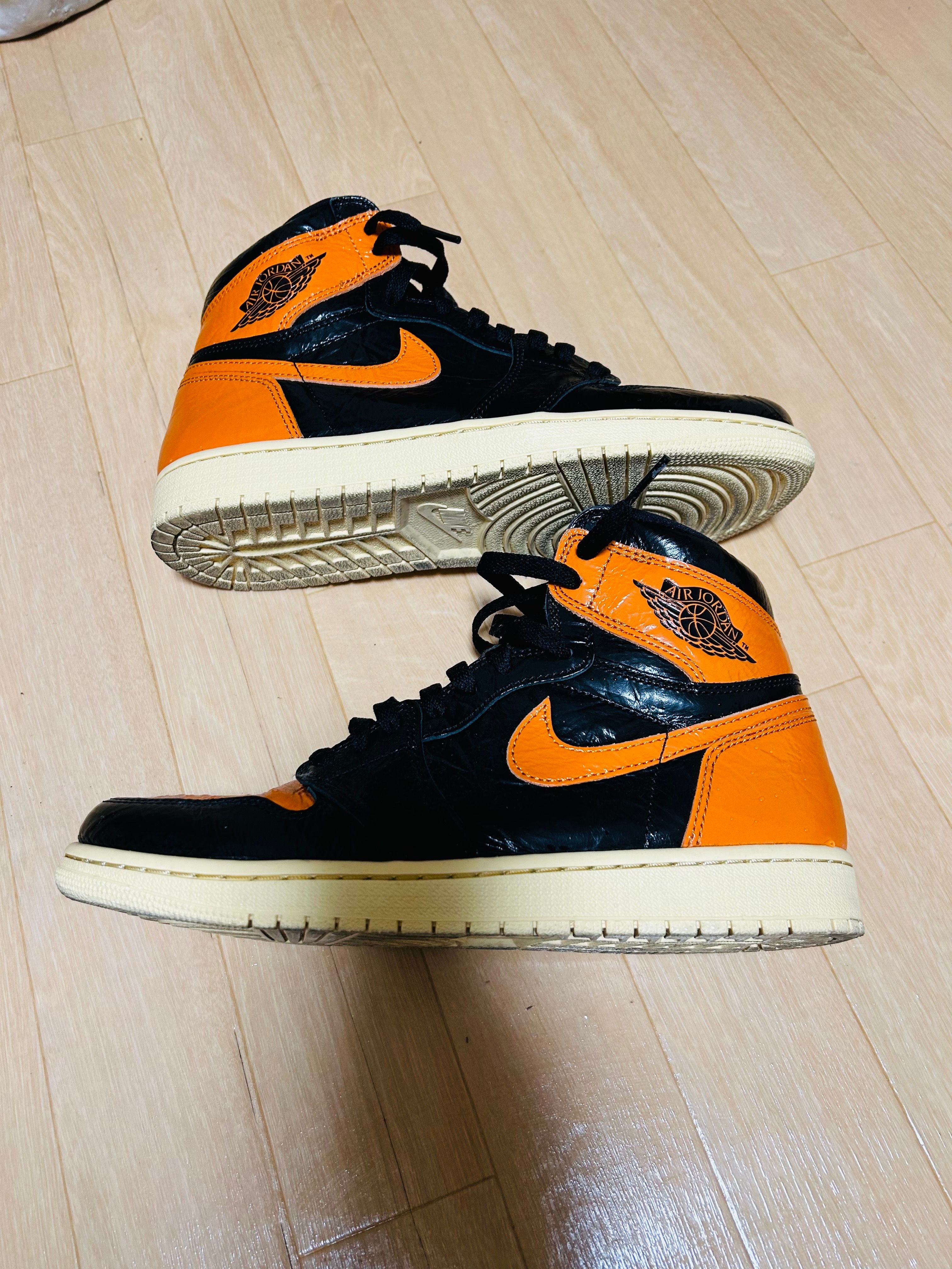 Nike Air Jordan 1 High "Shattered Backboard 3.0"