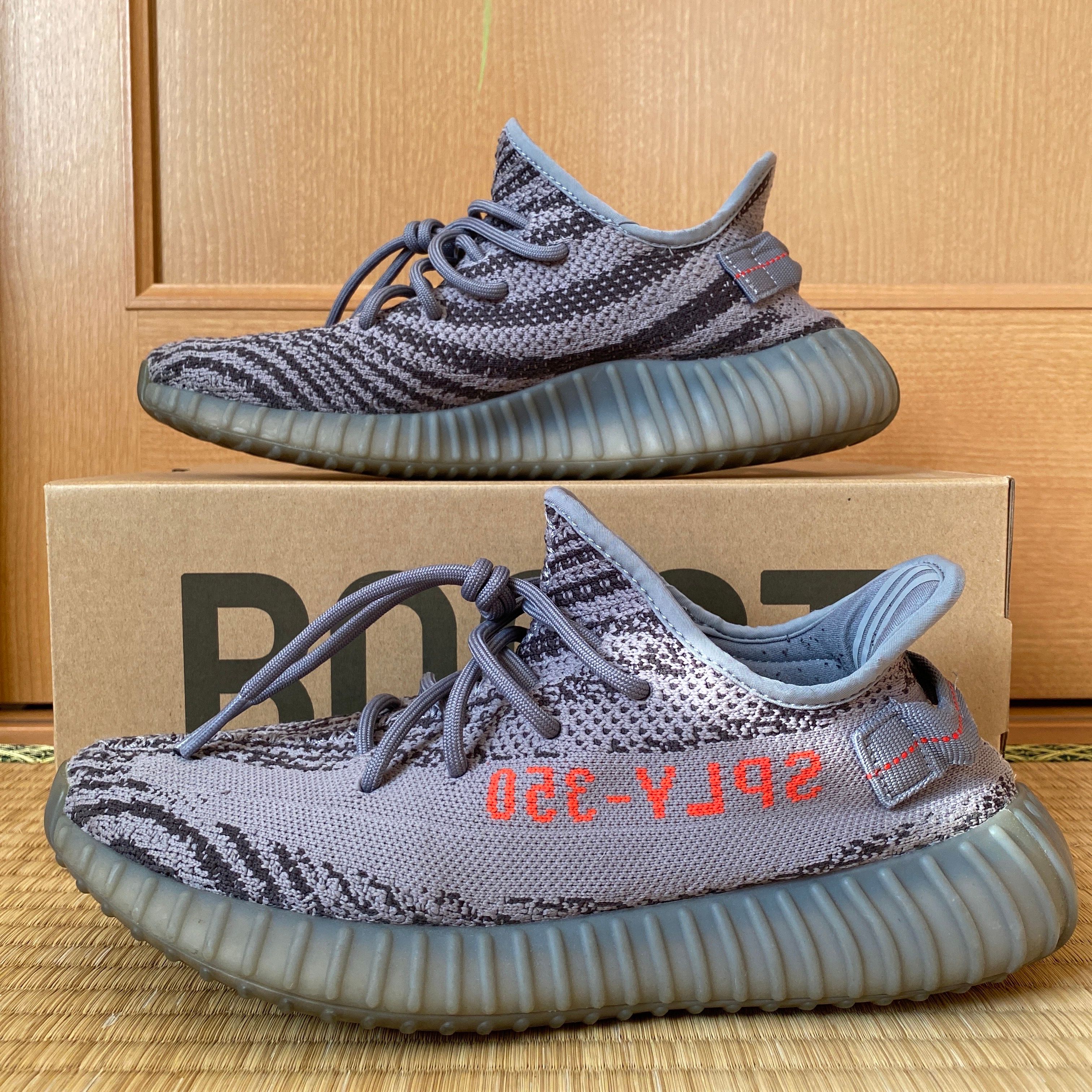 adidas Yeezy Boost 350 V2 "Grey/Bold Orange/DGH Solid Grey"