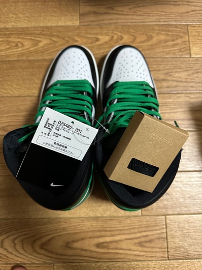 Nike Air Jordan 1 Retro High OG "Celtics/Black and Lucky Green" (2023)