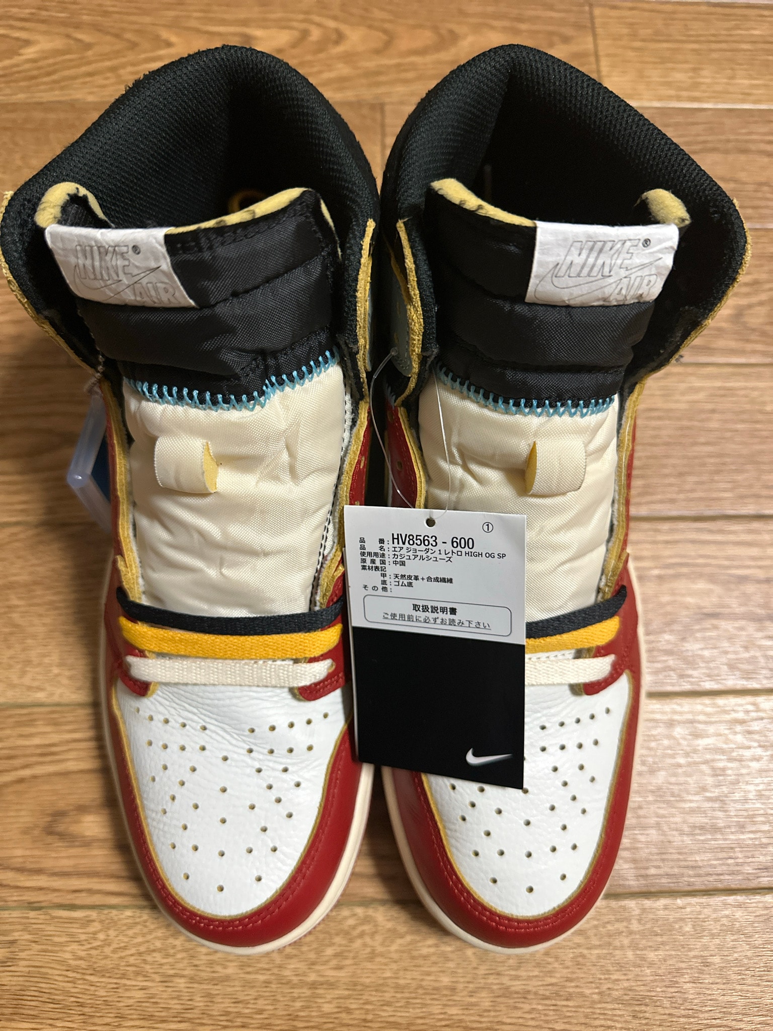 UNION × Nike Air Jordan 1 Retro High OG "Chicago/Shadow"