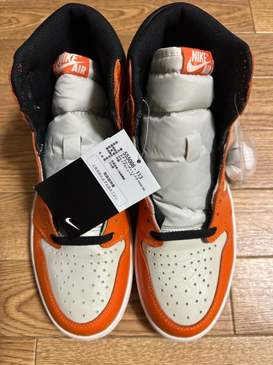 Nike Air Jordan 1 Retro High "Reverse Shattered Backboard"