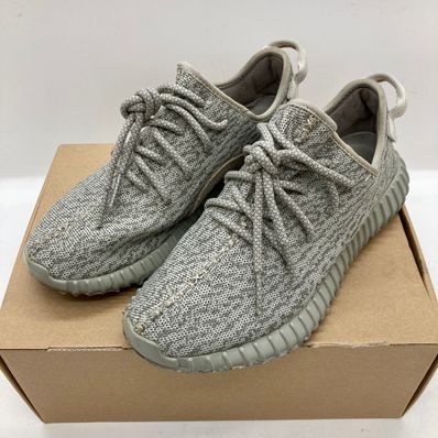Adidas clearance yeezy moonrock