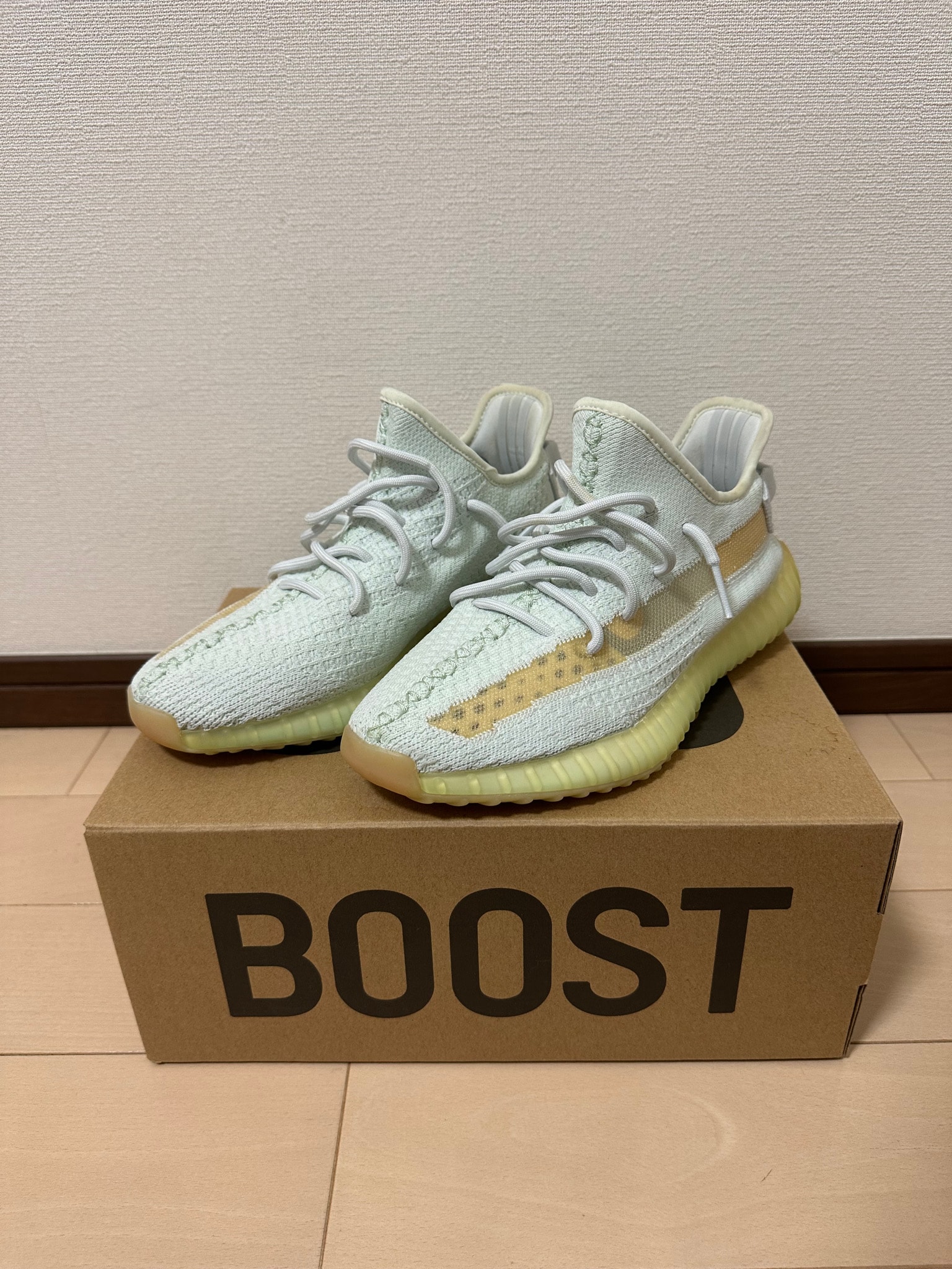 adidas Yeezy Boost 350 V2 "Hyperspace"