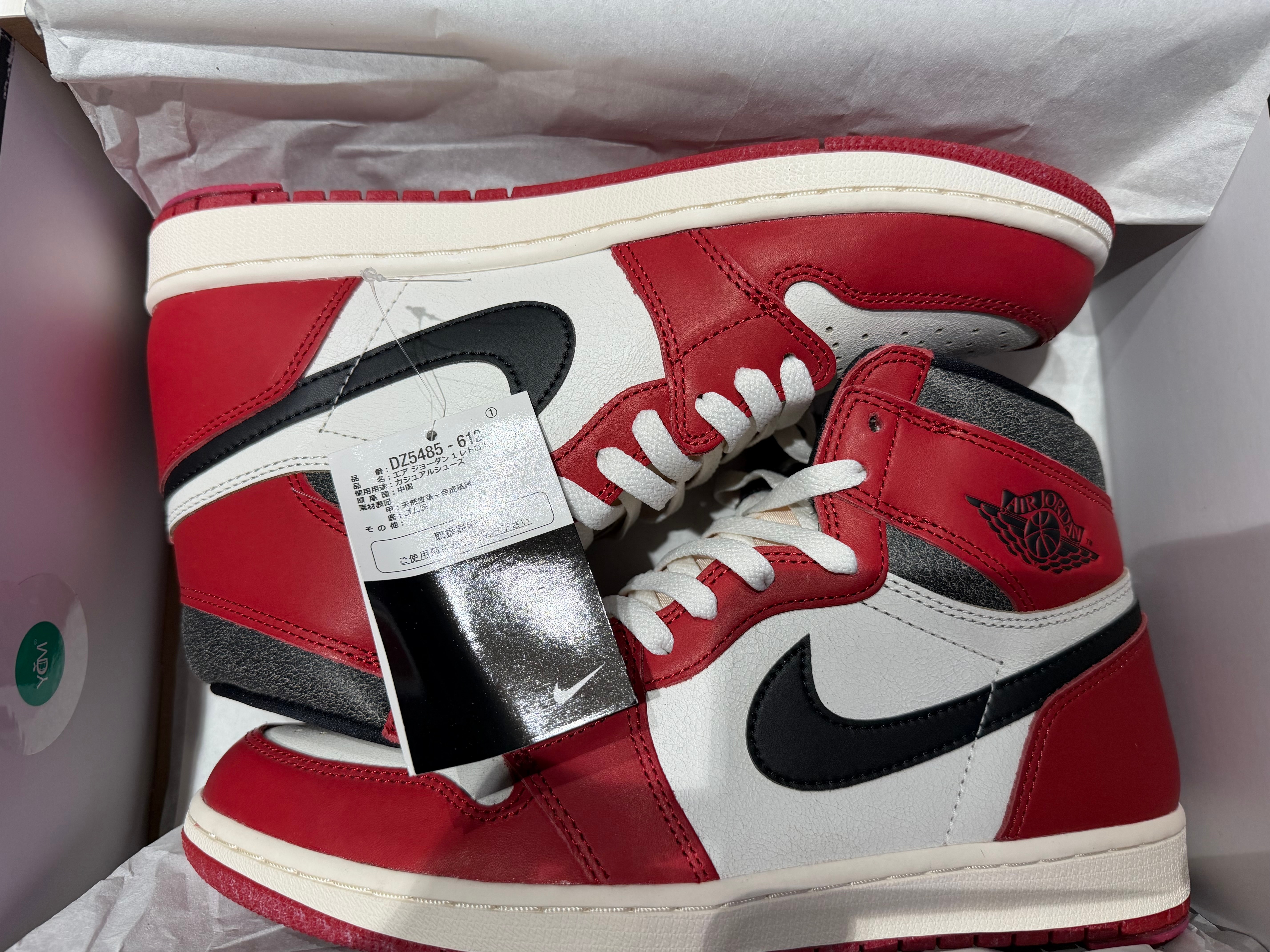 Nike Air Jordan 1 High OG "Lost & Found/Chicago"