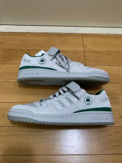 Bstn × adidas Forum 84 Low "Grey Dark Green & White"