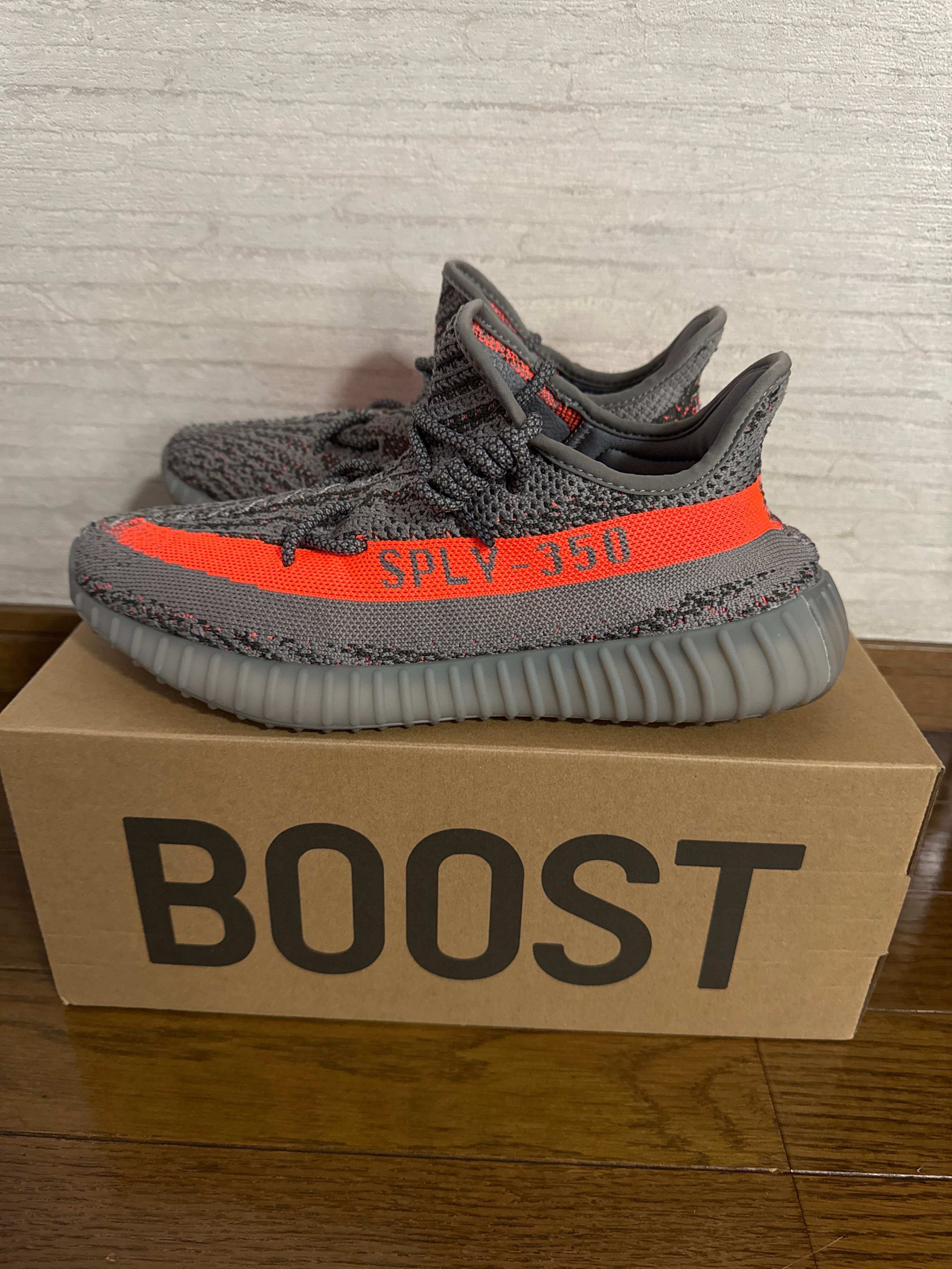 adidas YEEZY Boost 350 V2 "Beluga Reflective"