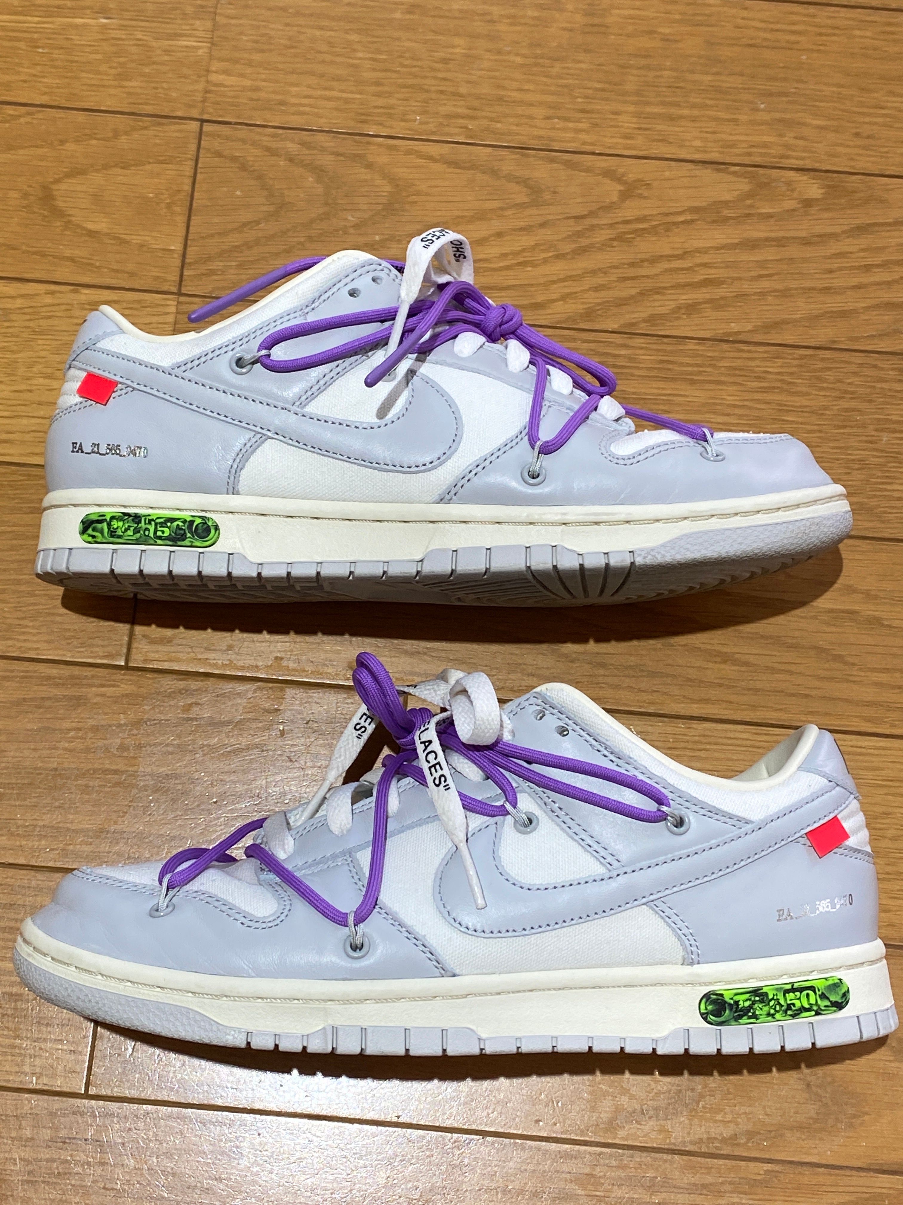 Off-White × Nike Dunk Low "Sail/Neutral Gray"
