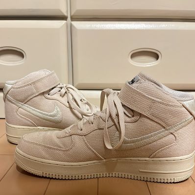 Stussy × Nike Air Force 1 Mid "Fossil Stone"