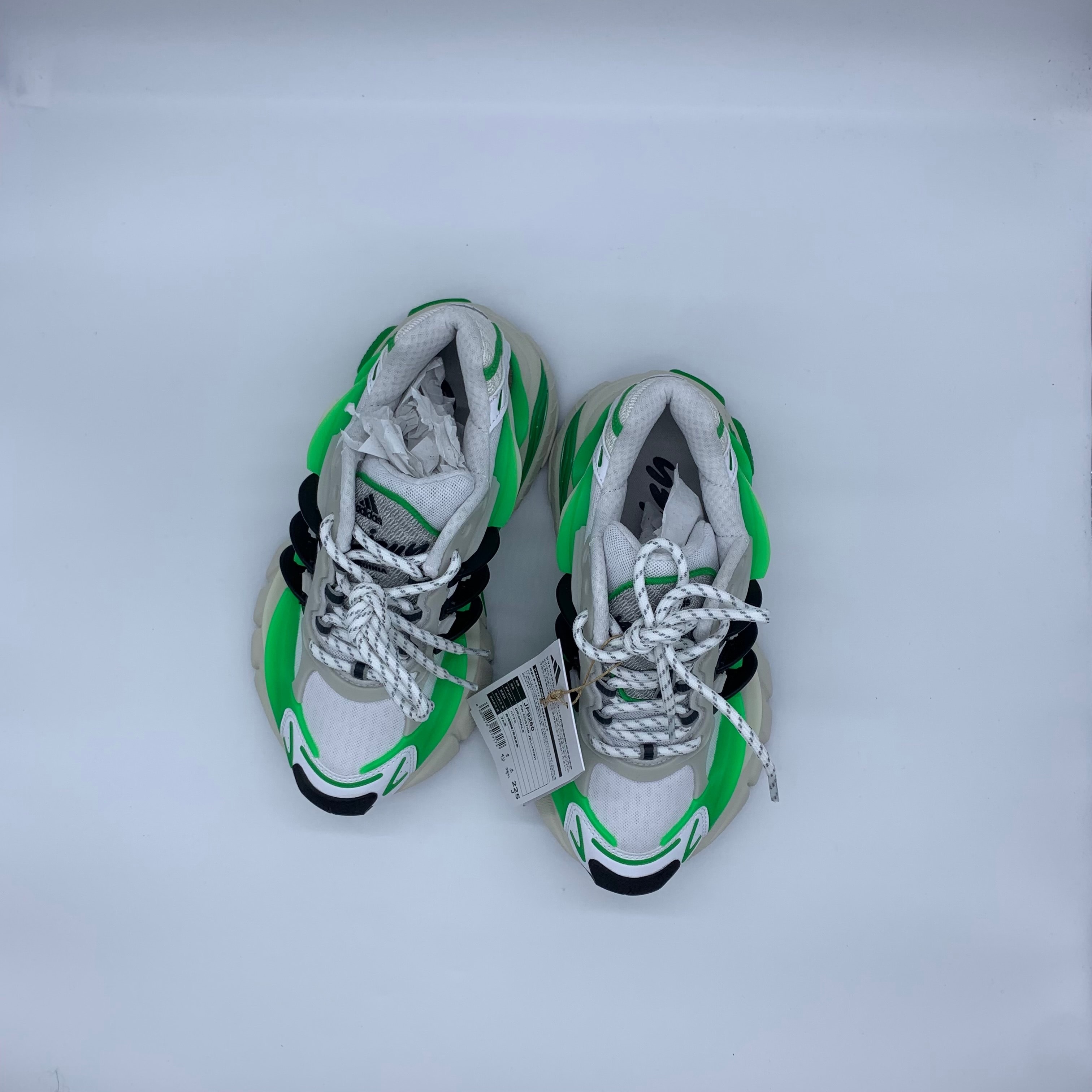 ファレル ウィリアムス × アディダス アディスター ジェリーフィッシュ "リアルグリーン"