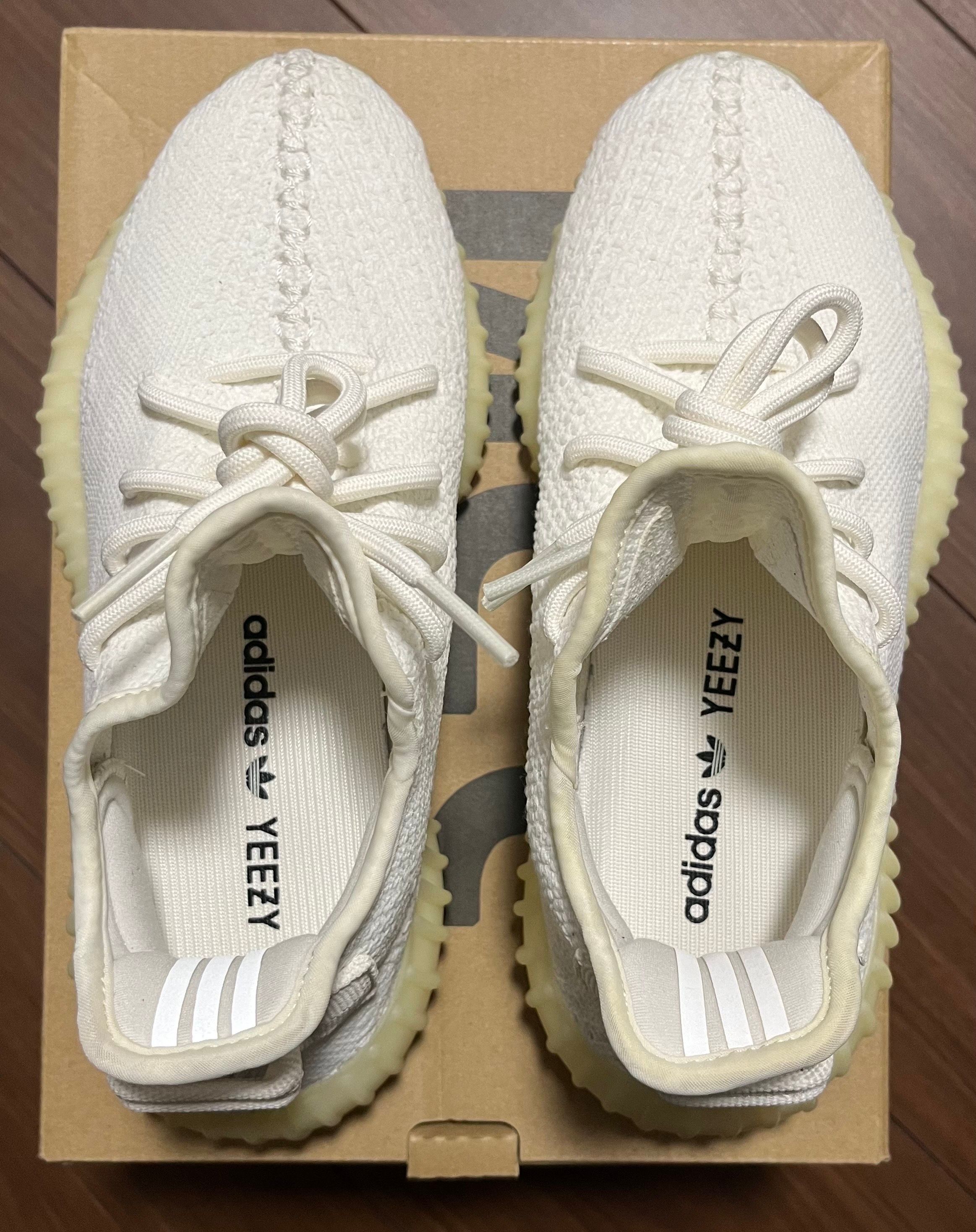 adidas YEEZY Boost 350 V2 "Cream White"