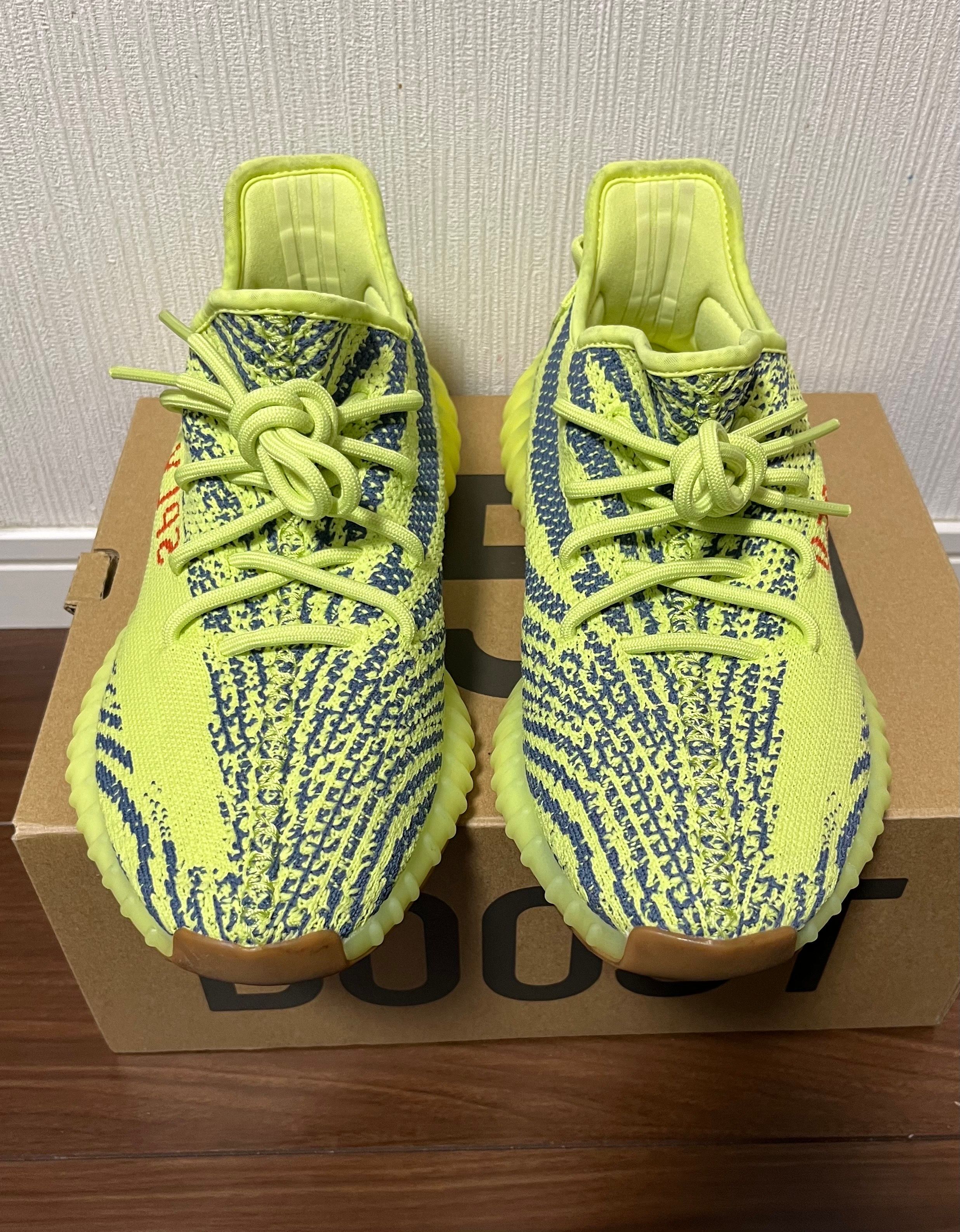 adidas Yeezy Boost 350 V2 "Semi Frozen Yellow"