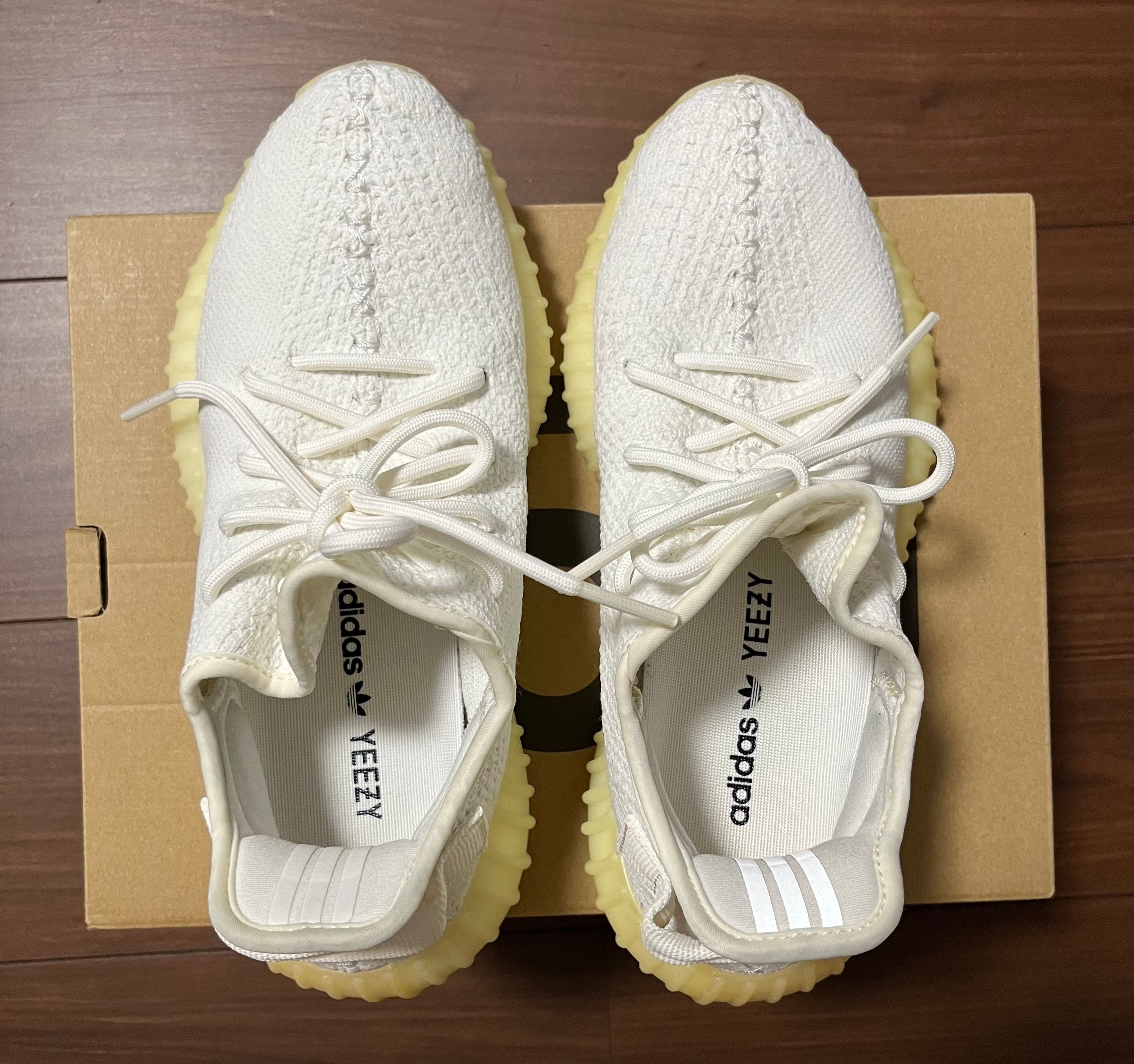 adidas YEEZY Boost 350 V2 "Cream White"