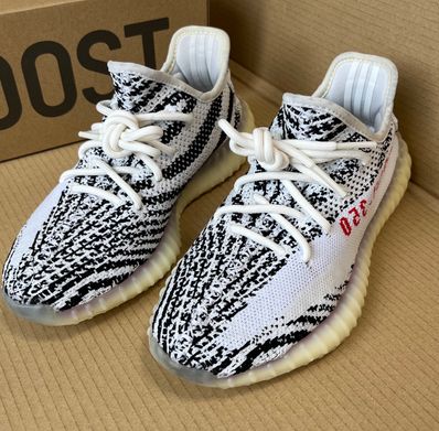 adidas YEEZY Boost 350 V2 "Zebra"