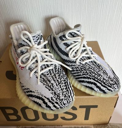 adidas YEEZY Boost 350 V2 "Zebra"