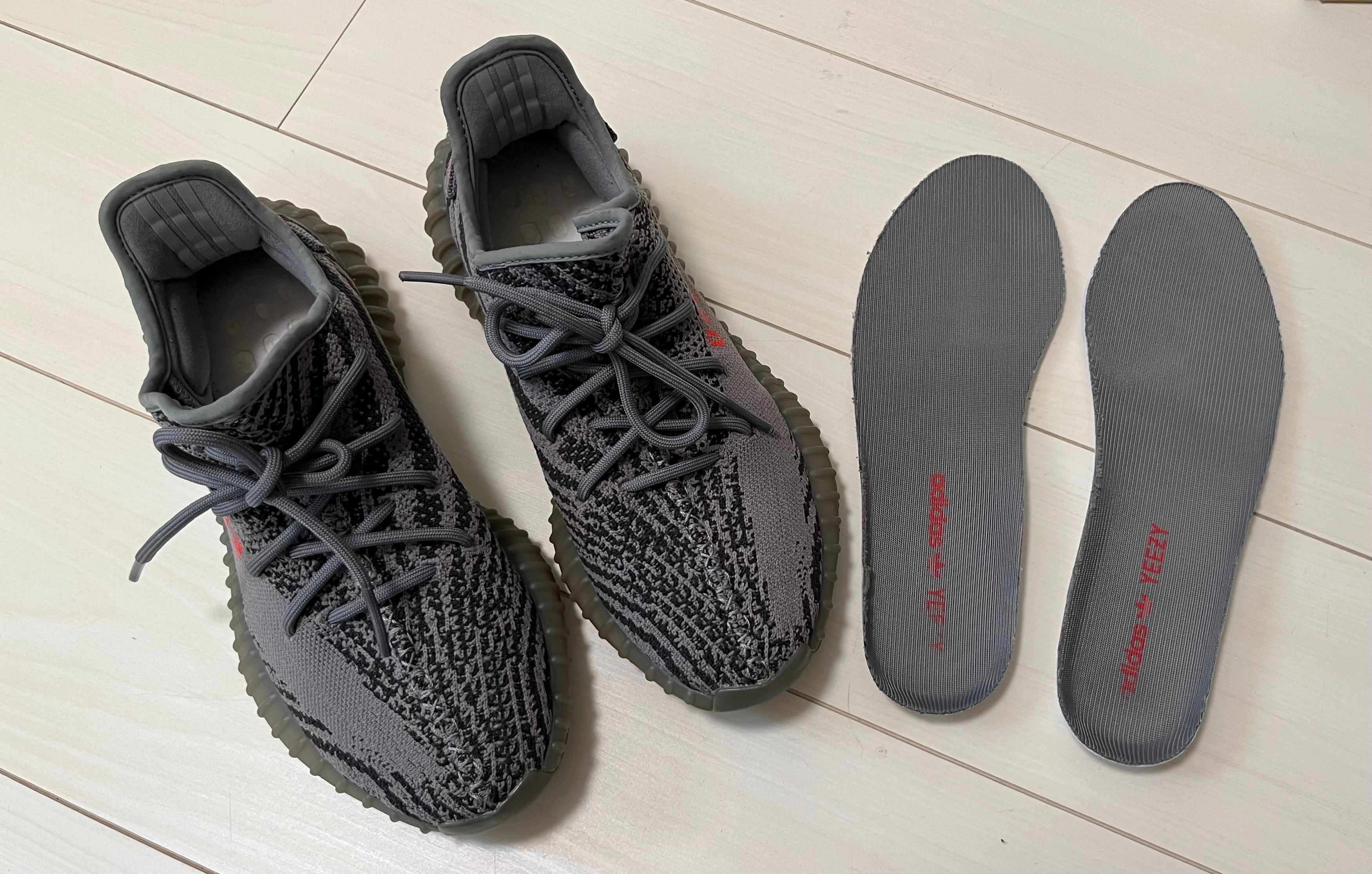 adidas Yeezy Boost 350 V2 "Grey/Bold Orange/DGH Solid Grey"