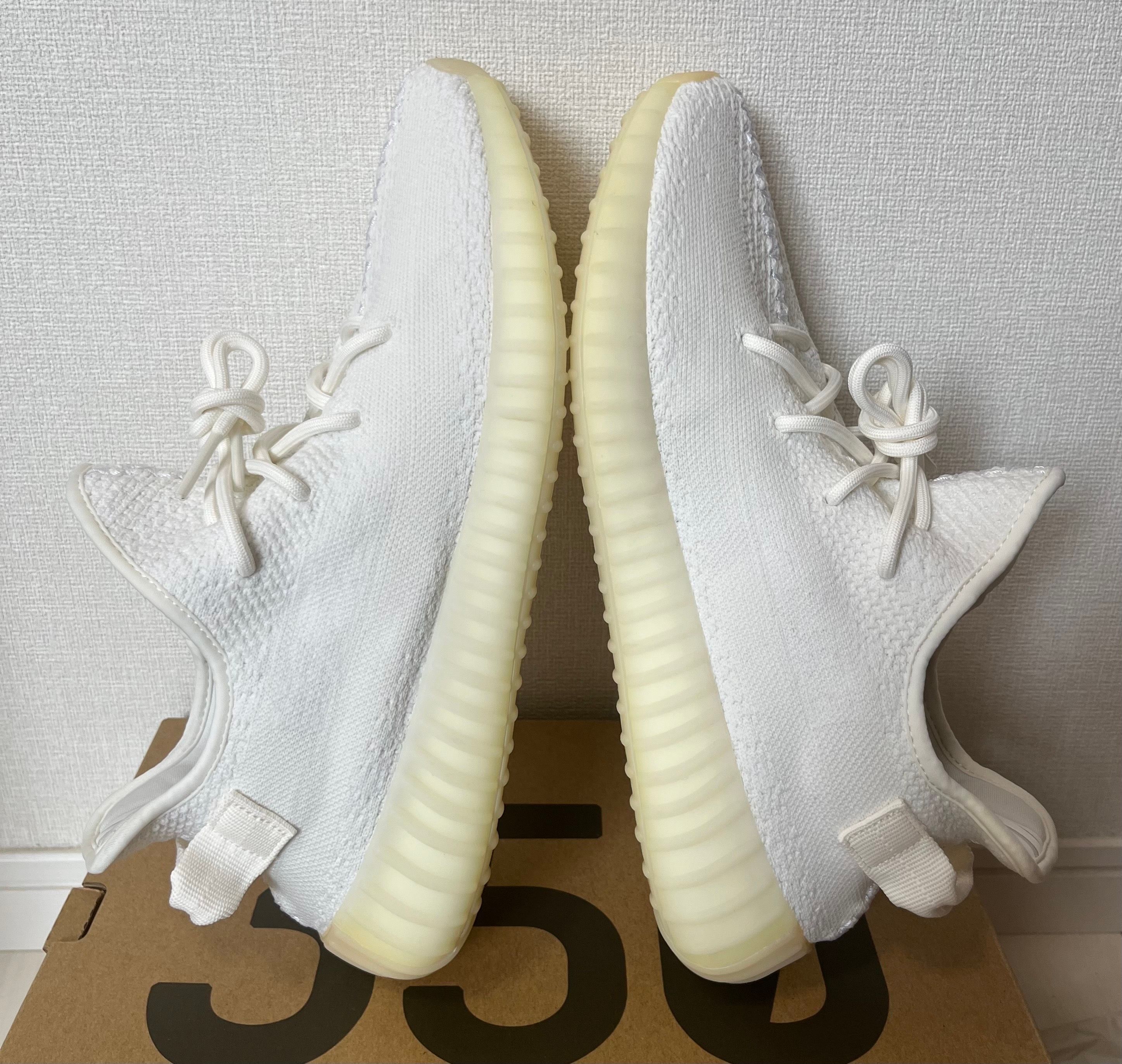 adidas YEEZY Boost 350 V2 "Cream White"