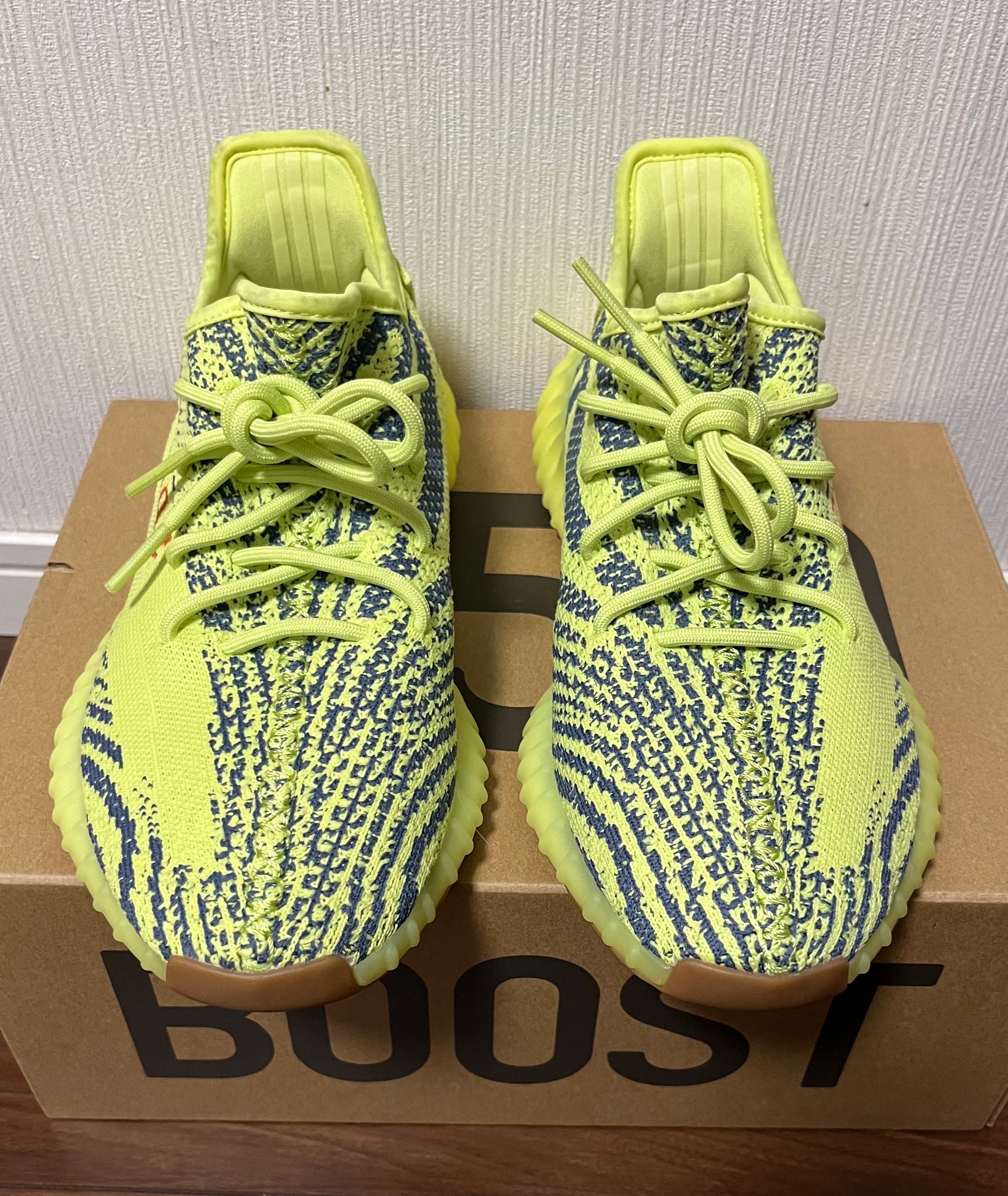 adidas Yeezy Boost 350 V2 "Semi Frozen Yellow"