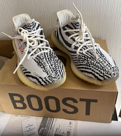 adidas YEEZY Boost 350 V2 "Zebra"