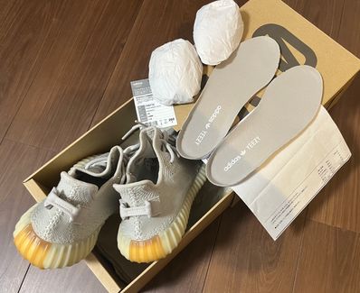 adidas YEEZY BOOST 350 V2 "Sesame"