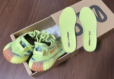adidas Yeezy Boost 350 V2 "Semi Frozen Yellow"