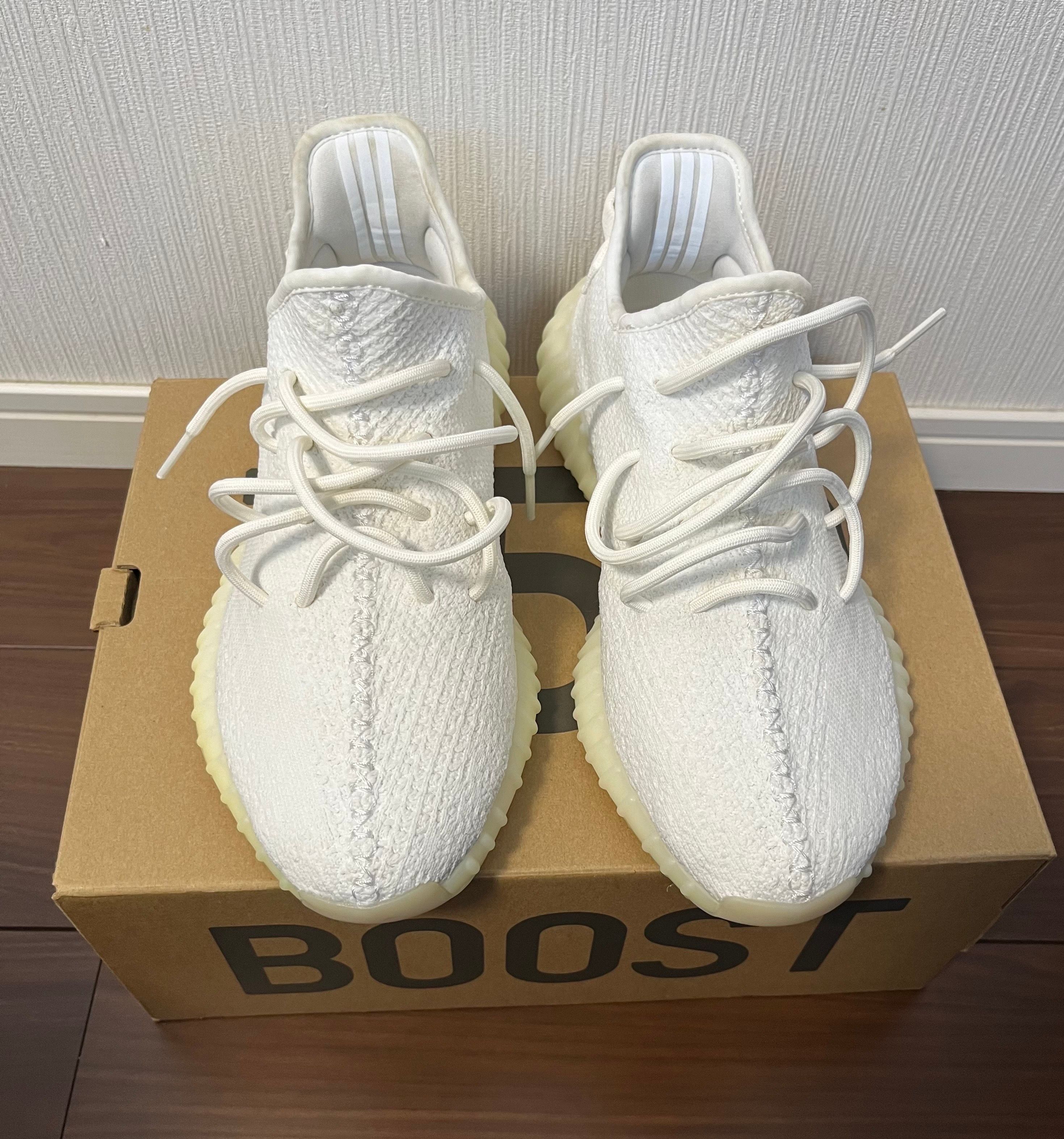 adidas YEEZY Boost 350 V2 "Cream White"