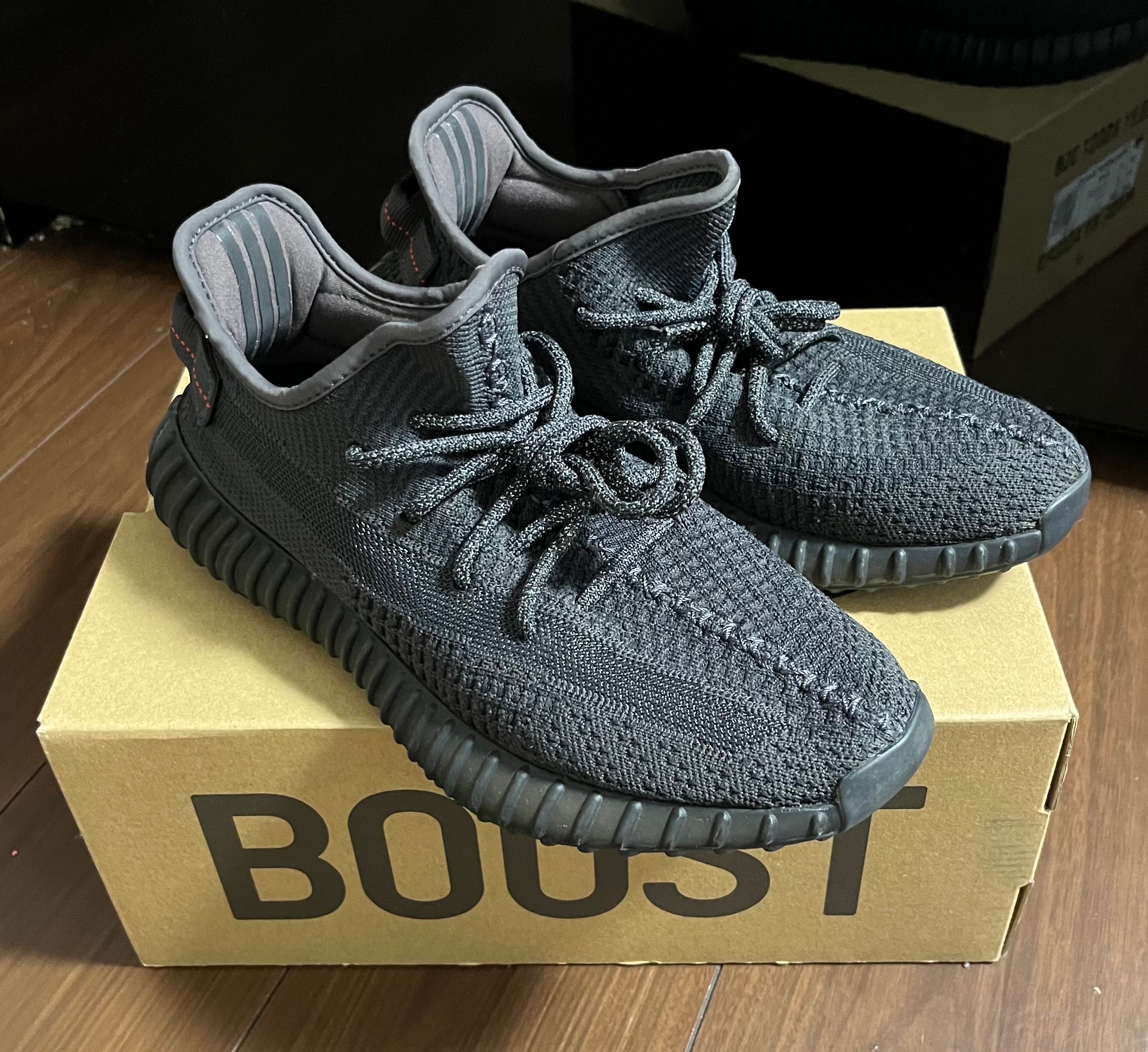 adidas YEEZY Boost 350 V2 "Black"