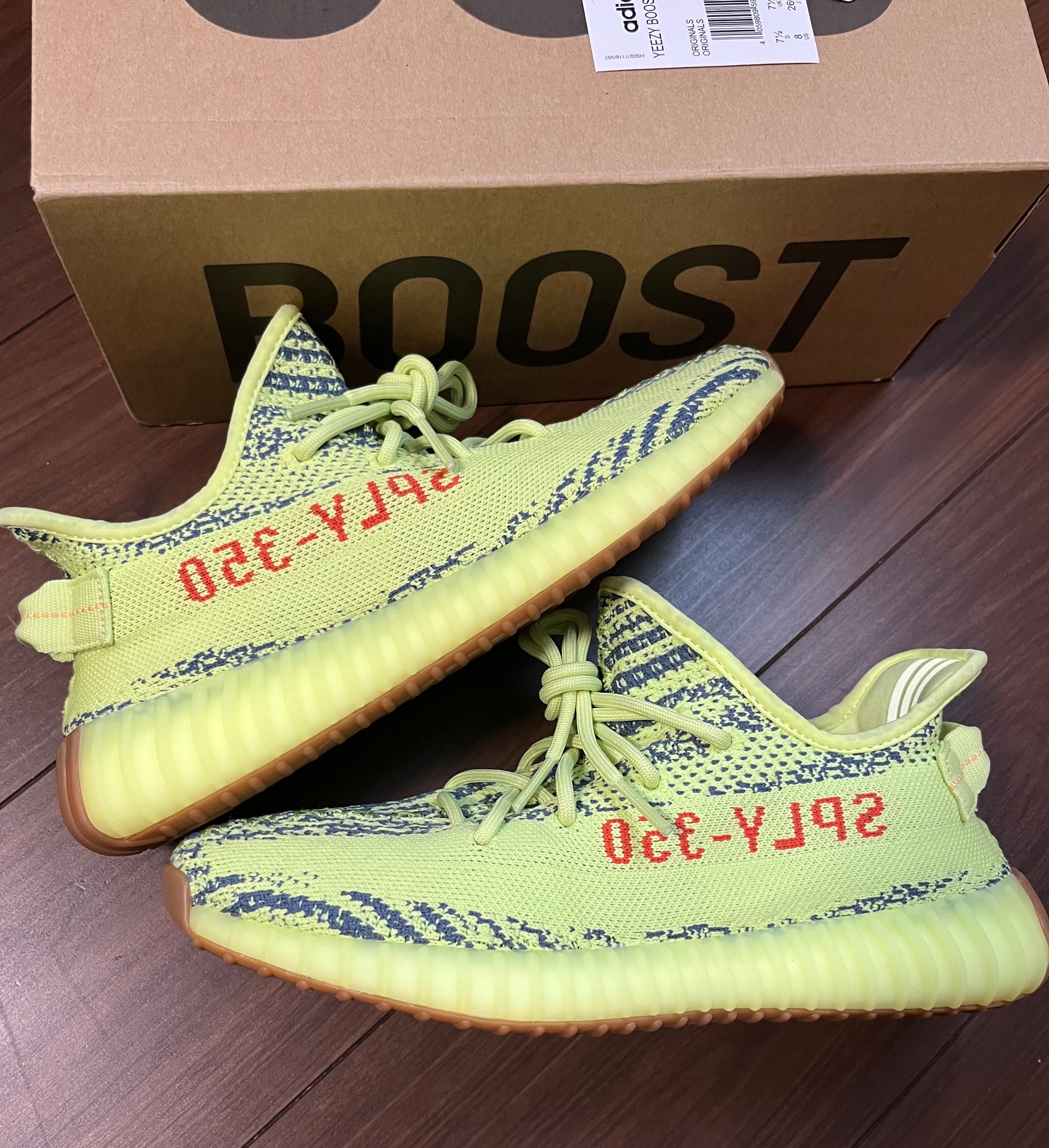 adidas Yeezy Boost 350 V2 "Semi Frozen Yellow"