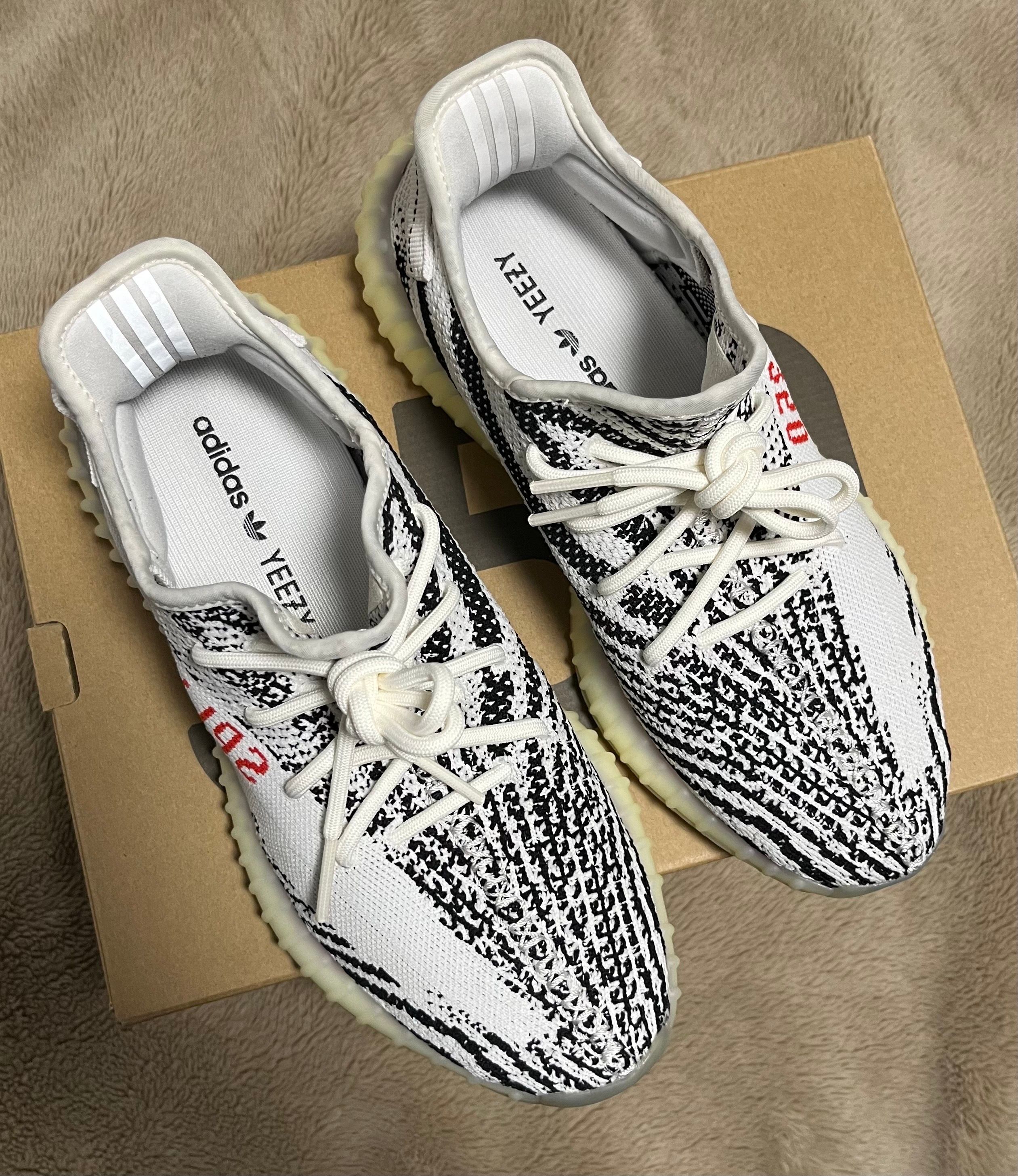adidas YEEZY Boost 350 V2 "Zebra"