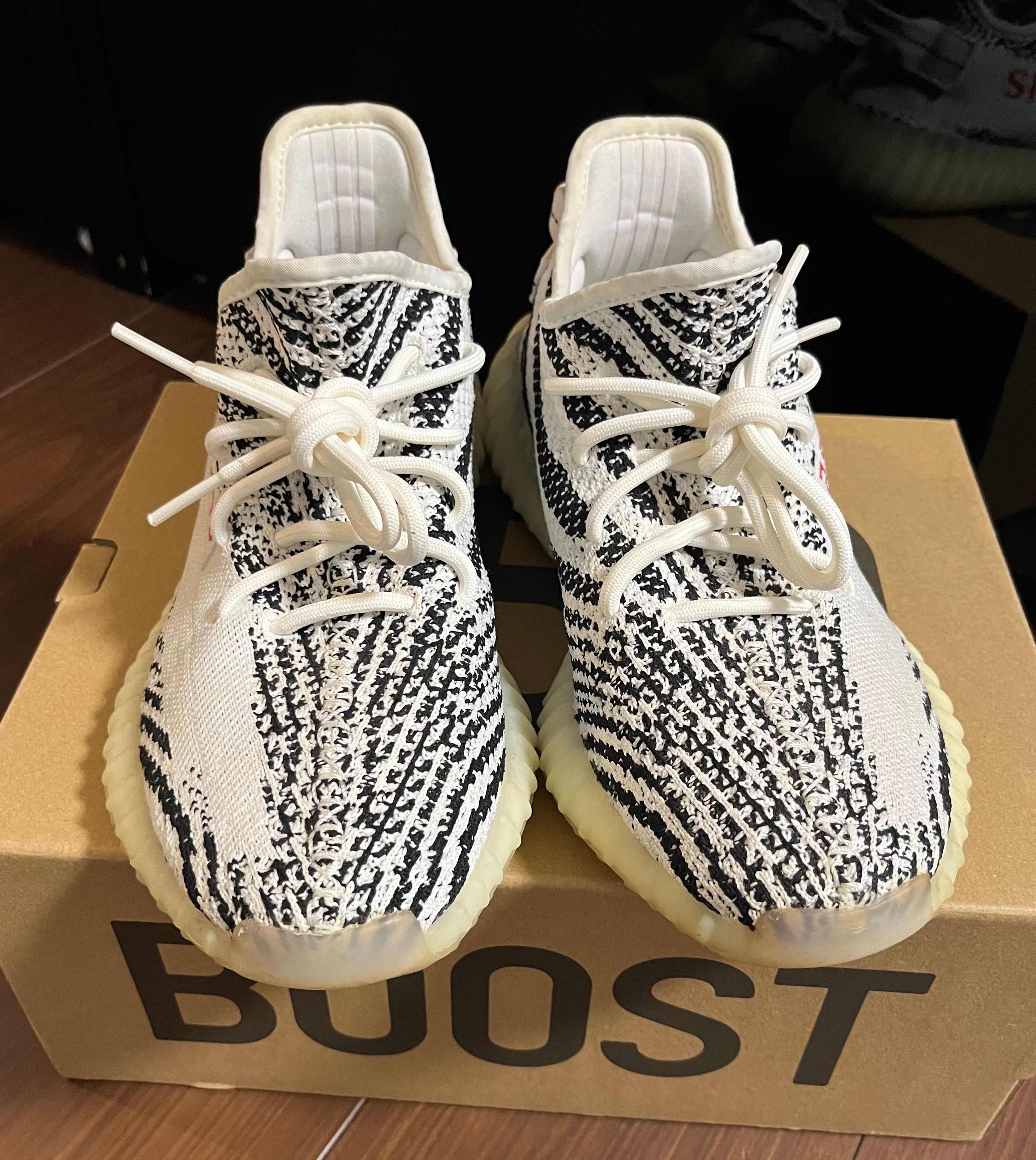 adidas YEEZY Boost 350 V2 "Zebra"