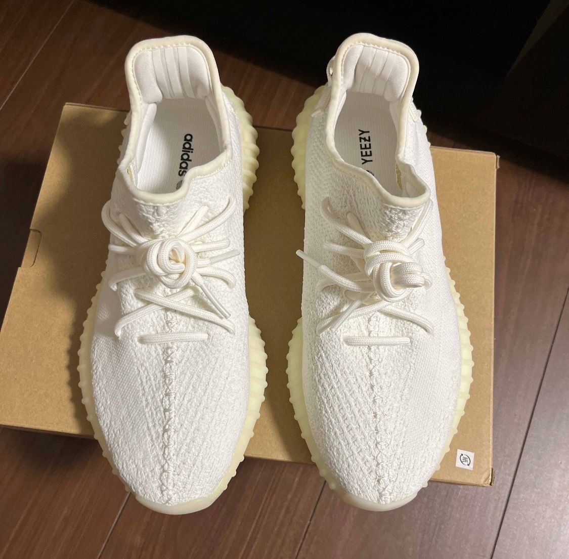adidas YEEZY Boost 350 V2 "Cream White"
