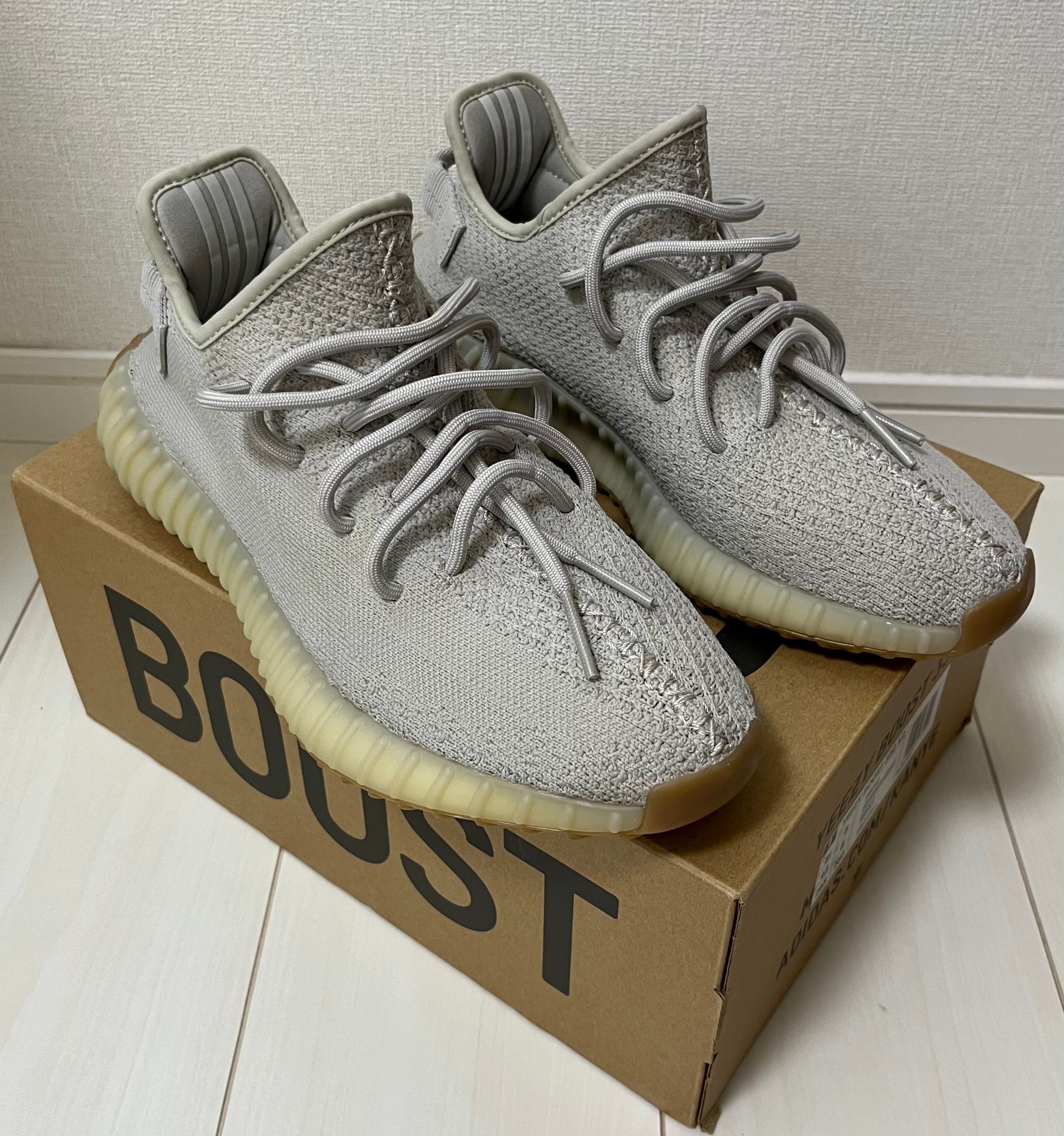 adidas YEEZY BOOST 350 V2 "Sesame"