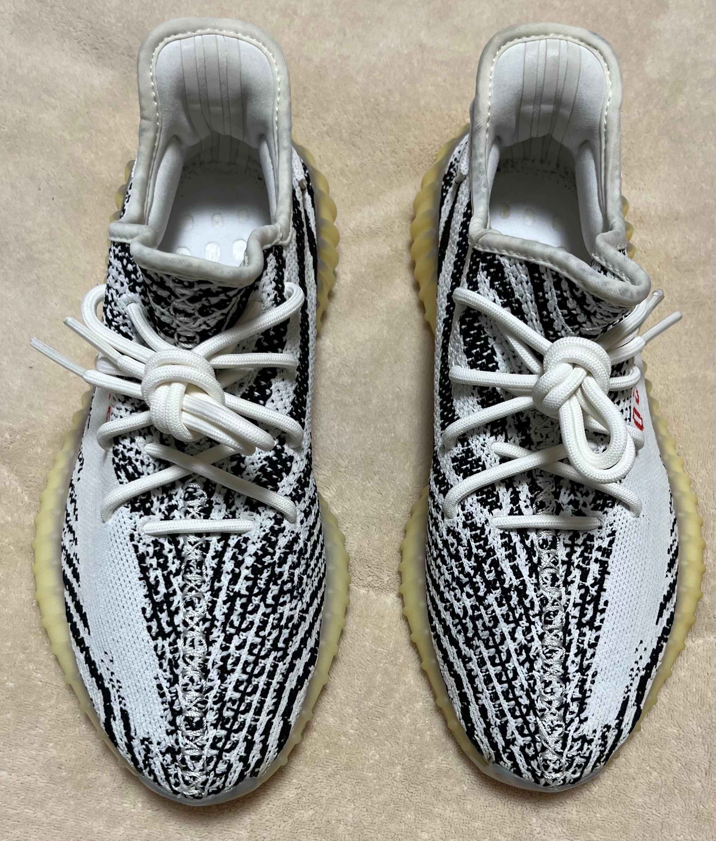 adidas YEEZY Boost 350 V2 "Zebra"
