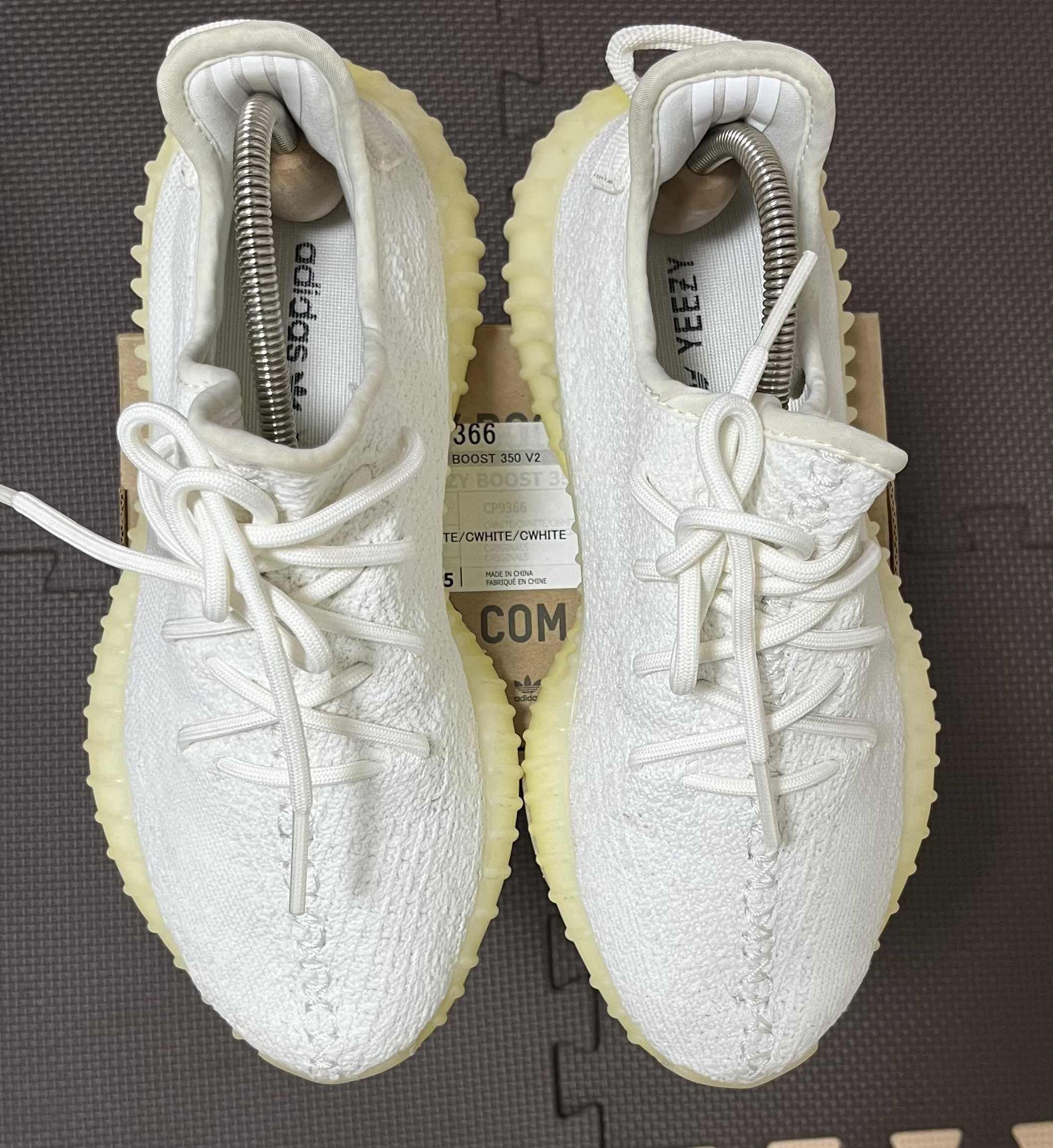 adidas YEEZY Boost 350 V2 "Cream White"