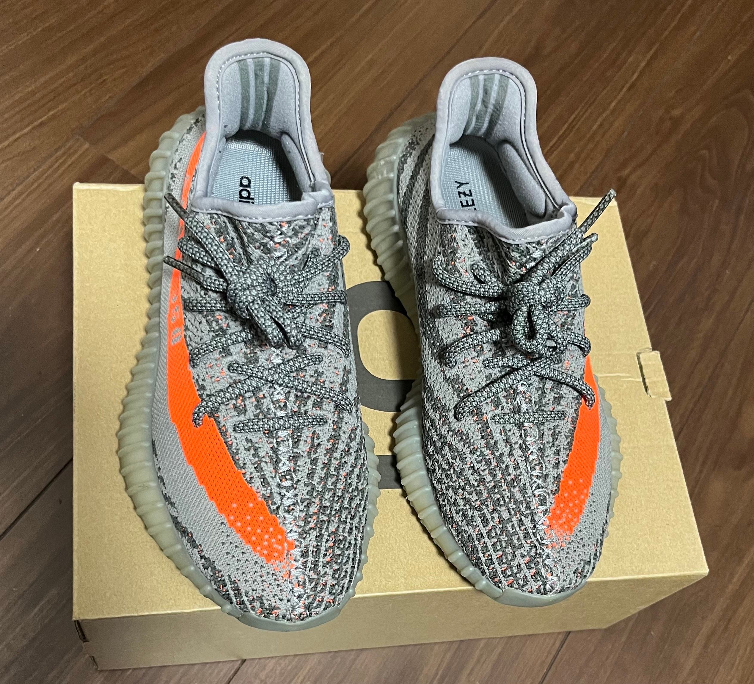 adidas YEEZY BOOST 350 V2 "Beluga"