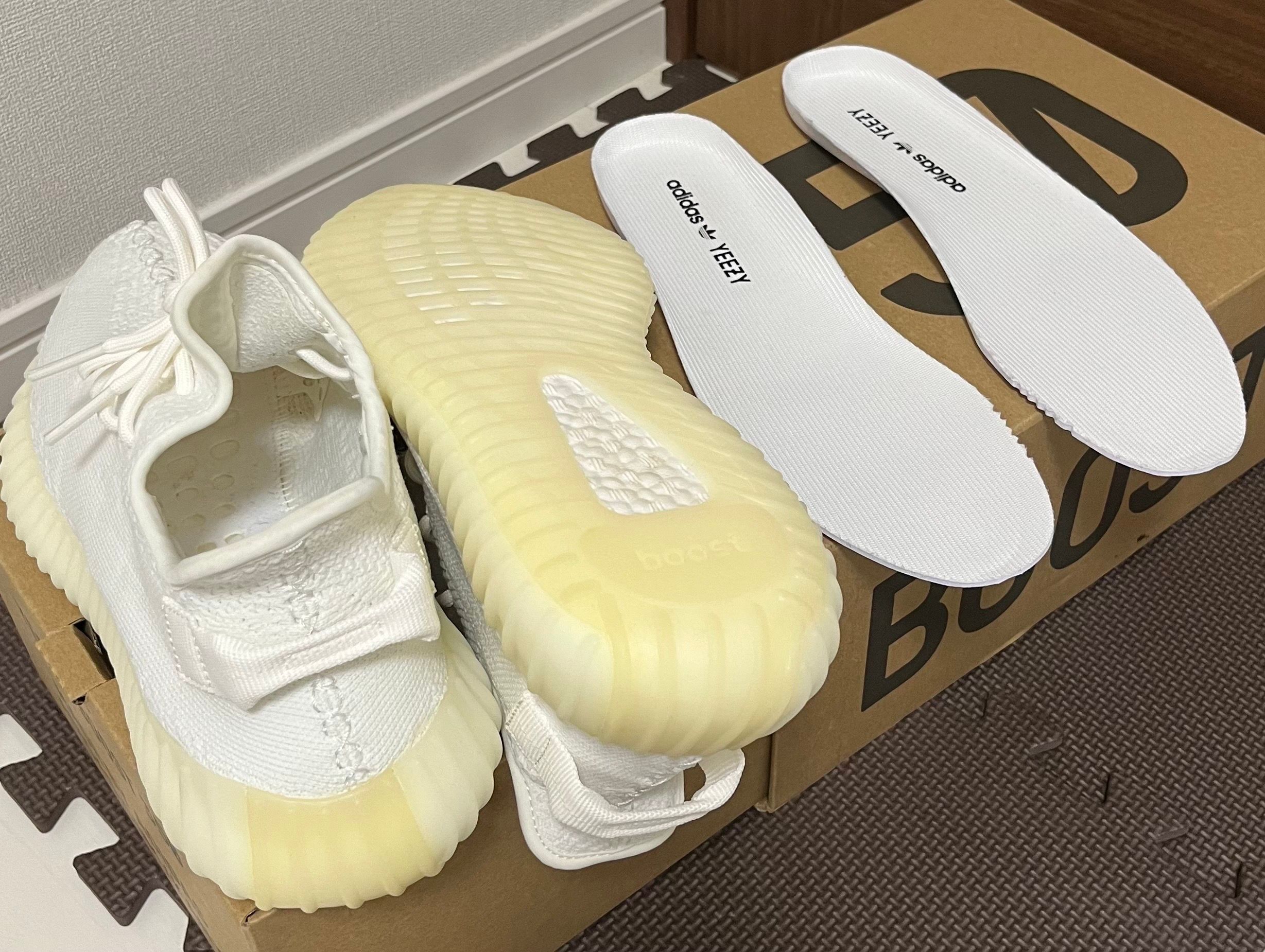 adidas YEEZY Boost 350 V2 "Cream White"