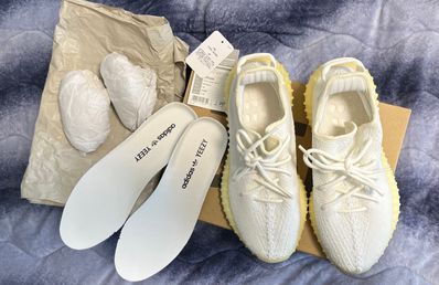 adidas YEEZY Boost 350 V2 "Cream White"