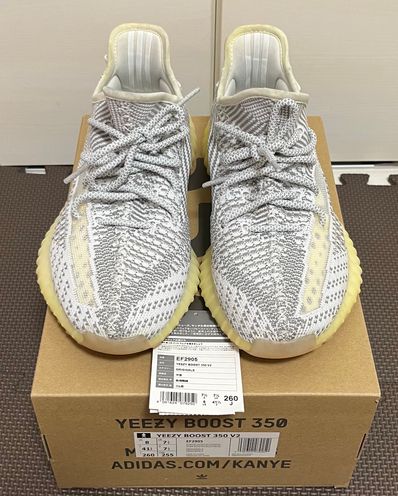 adidas YEEZY Boost 350V2 "Static"