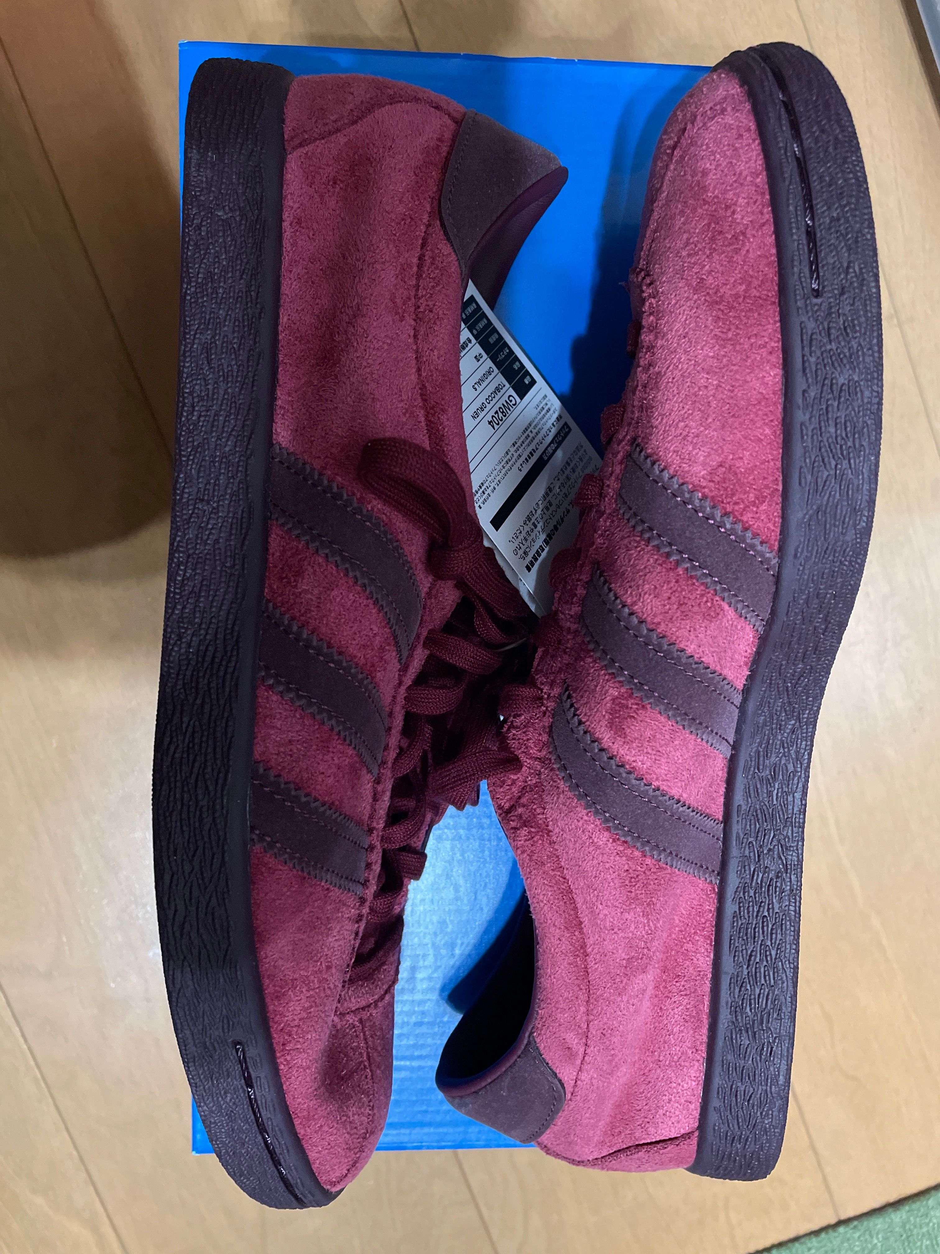 adidas Tobacco Gruen "College Burgundy"